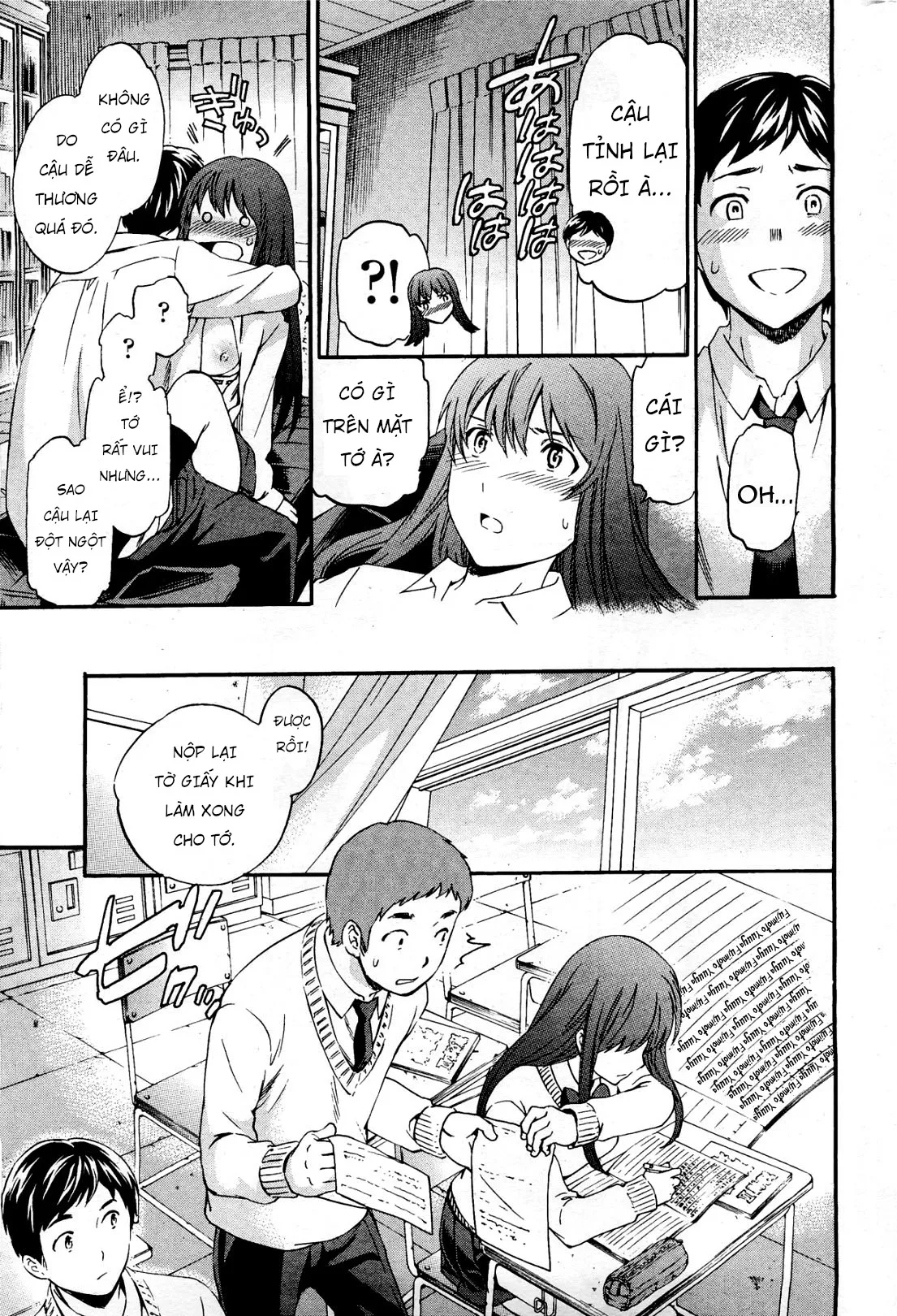 HentaiVN.net - Ảnh 23 - A WITCH IN LOVE [COMIC Penguin Celeb 2012-04; COMIC ペンギンセレブ 2012年4月号] - Chap 1