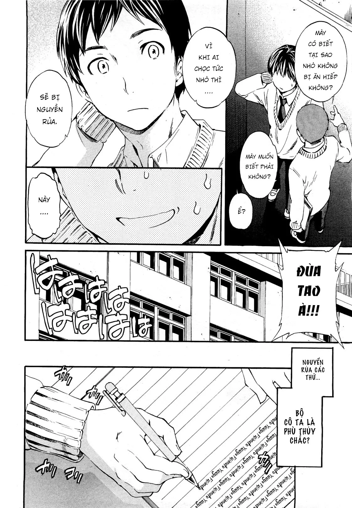 HentaiVN.net - Ảnh 4 - A WITCH IN LOVE [COMIC Penguin Celeb 2012-04; COMIC ペンギンセレブ 2012年4月号] - Chap 1