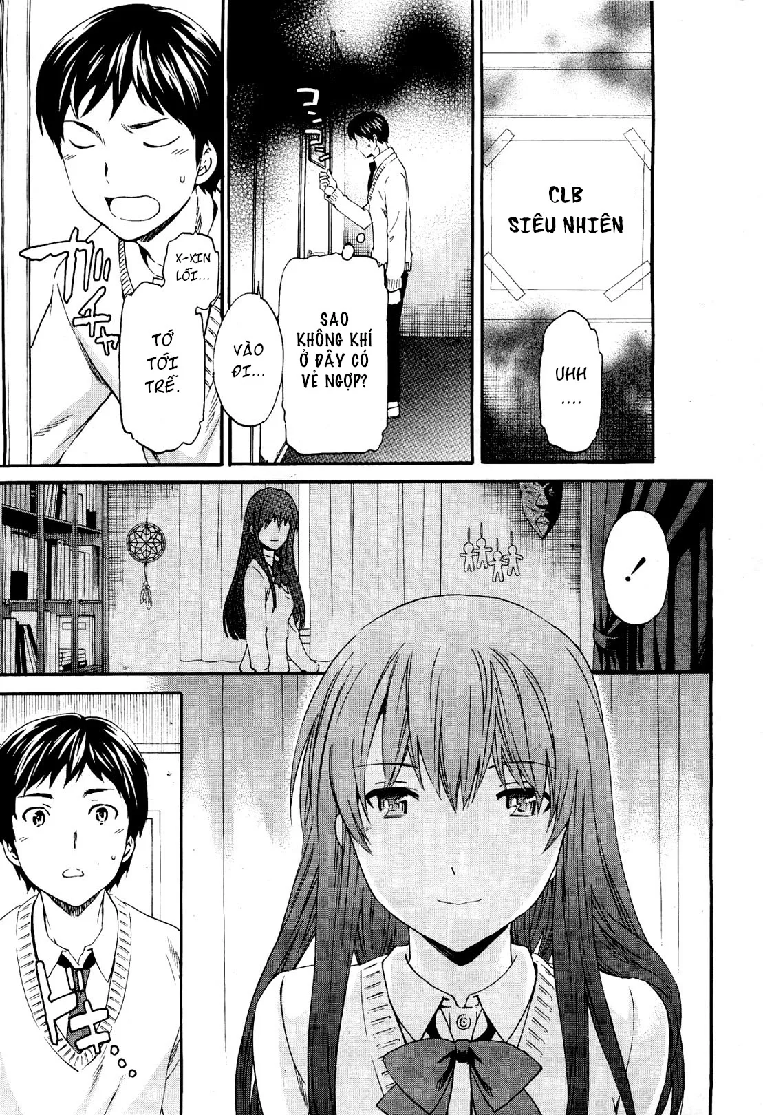 HentaiVN.net - Ảnh 6 - A WITCH IN LOVE [COMIC Penguin Celeb 2012-04; COMIC ペンギンセレブ 2012年4月号] - Chap 1