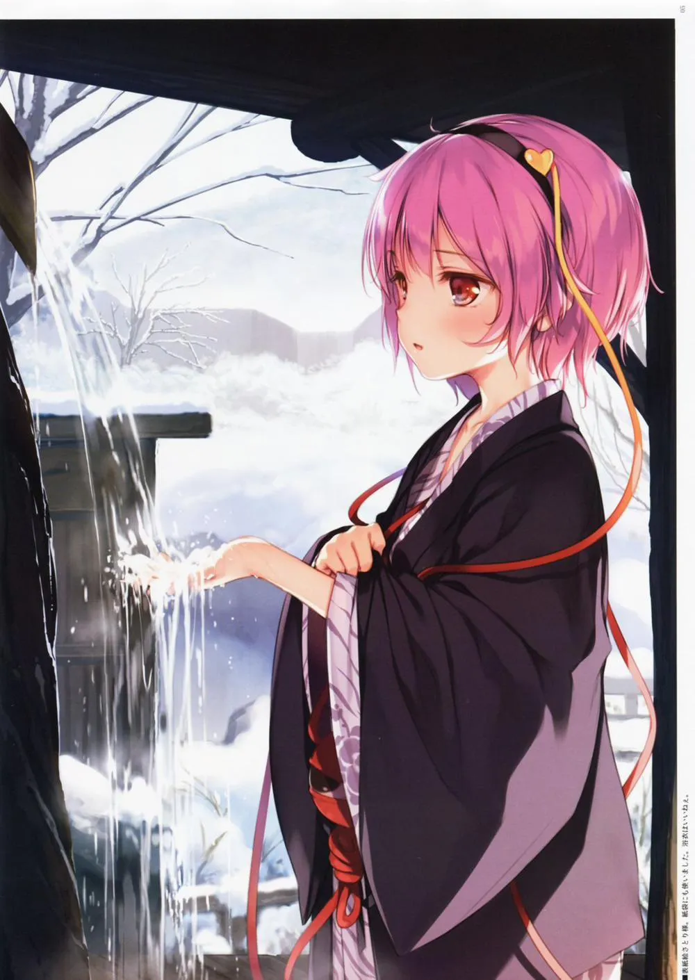 HentaiVN.net - Ảnh 3 - Gensen (Touhou) - Chap 1
