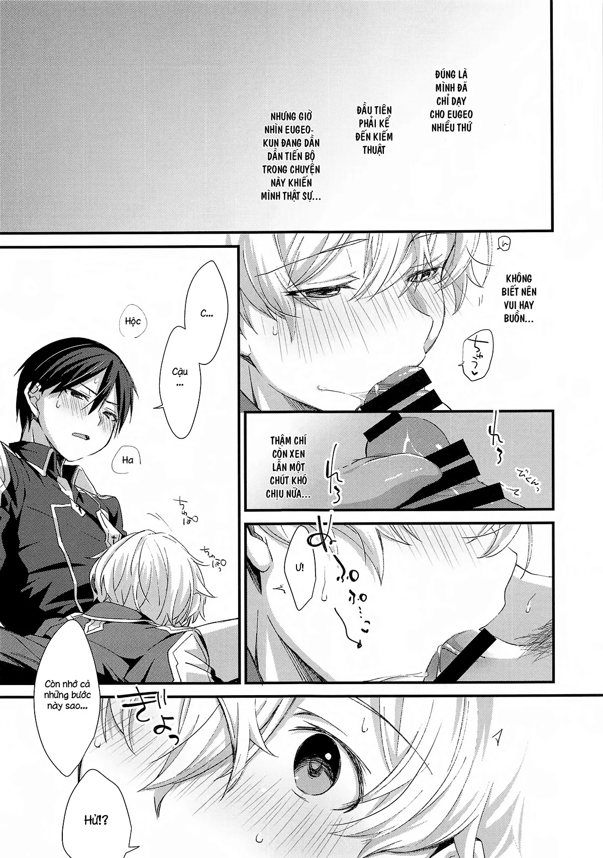 HentaiVN.net - Ảnh 3 - Kawaii Aibou (Sword Art Online) [かわいいあいぼう (ソードアート・オンライン)] - Chap 1