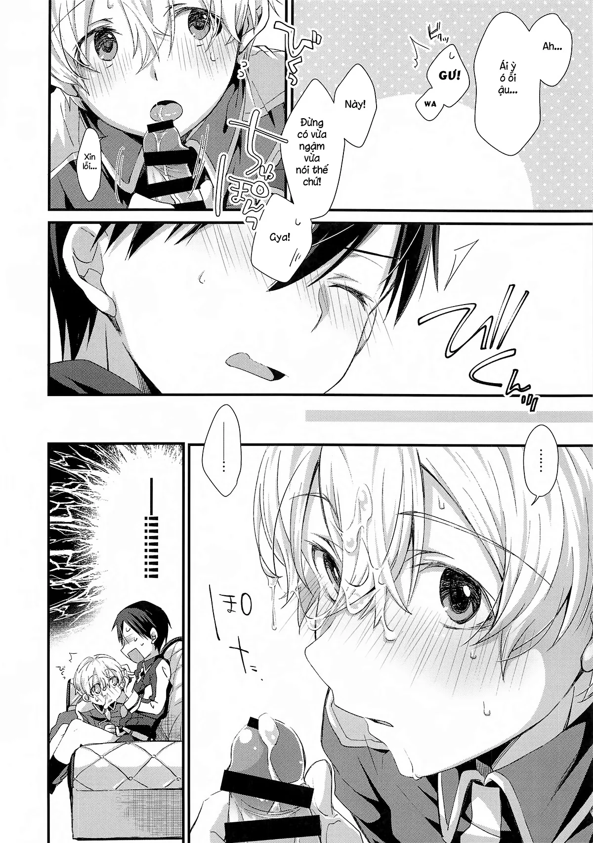 HentaiVN.net - Ảnh 4 - Kawaii Aibou (Sword Art Online) [かわいいあいぼう (ソードアート・オンライン)] - Chap 1