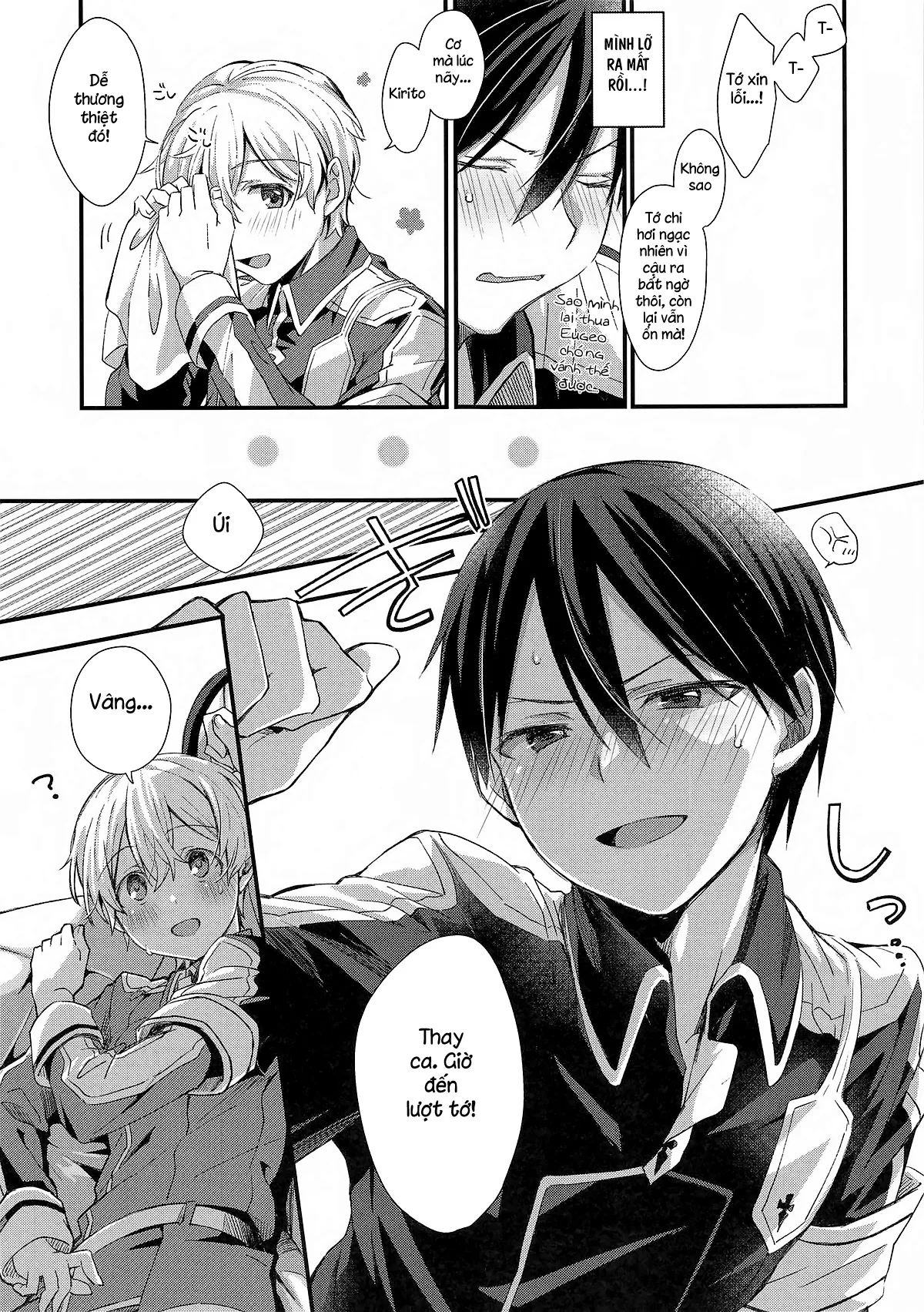 HentaiVN.net - Ảnh 5 - Kawaii Aibou (Sword Art Online) [かわいいあいぼう (ソードアート・オンライン)] - Chap 1