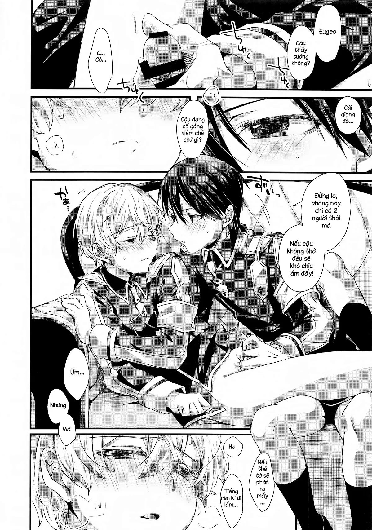 HentaiVN.net - Ảnh 6 - Kawaii Aibou (Sword Art Online) [かわいいあいぼう (ソードアート・オンライン)] - Chap 1
