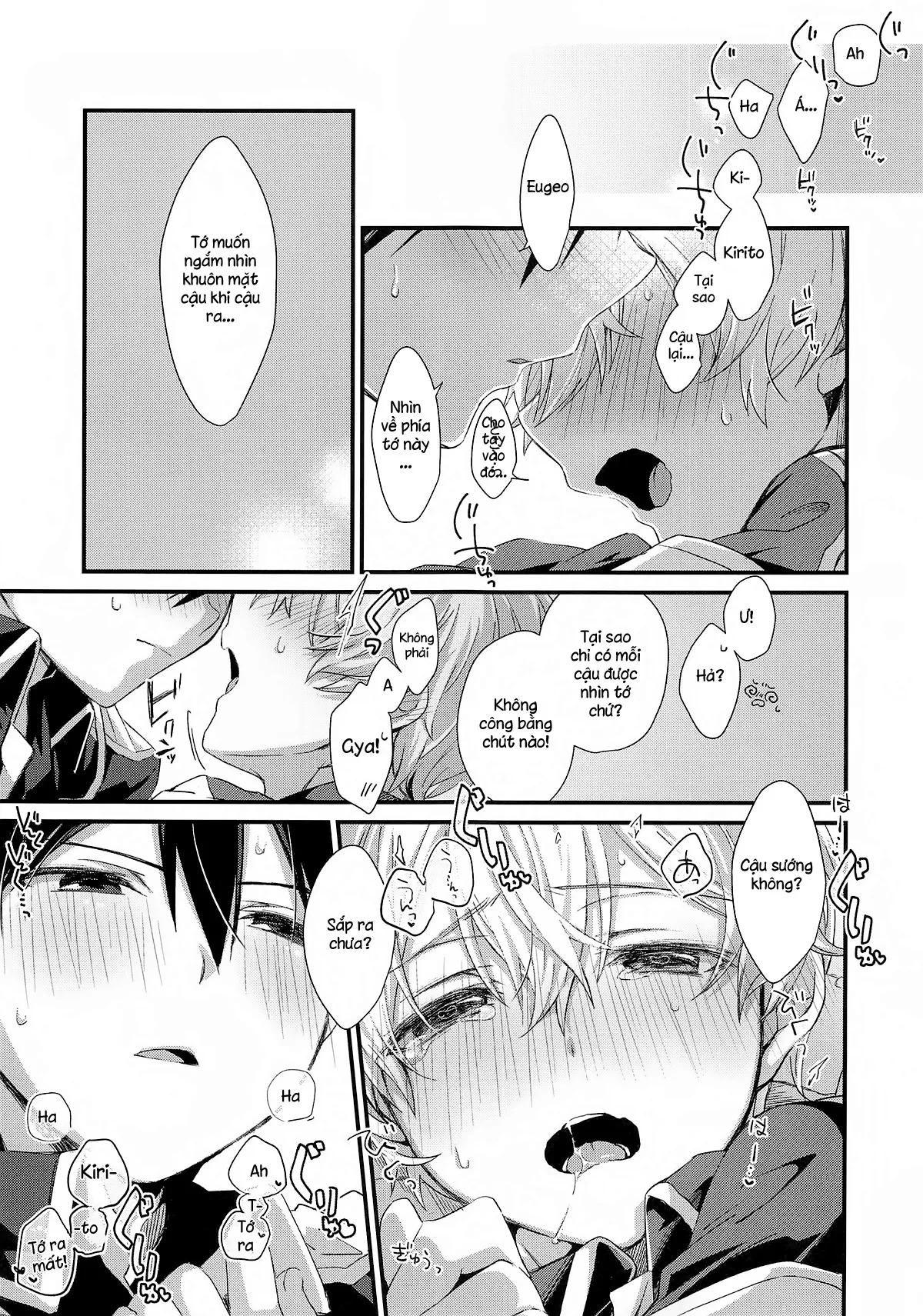 HentaiVN.net - Ảnh 9 - Kawaii Aibou (Sword Art Online) [かわいいあいぼう (ソードアート・オンライン)] - Chap 1