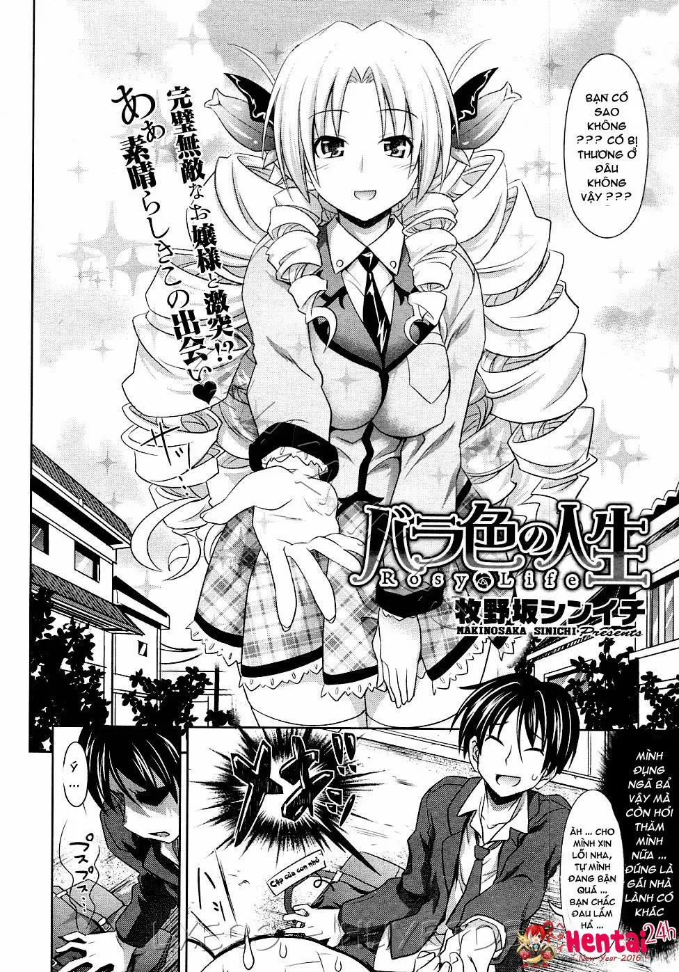 HentaiVN.net - Ảnh 2 - Bara-iro no Jinsei - Chap 1