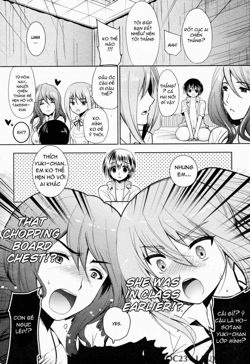 HentaiVN.net - Ảnh 10 - 3P Hokenshitsu - Chap 1