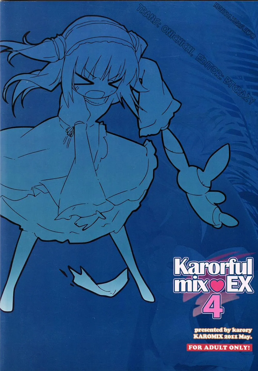 HentaiVN.net - Ảnh 17 - Karorful Mix EX4 (Boku Wa Tomodachi Ga Sukunai) - Chap 1