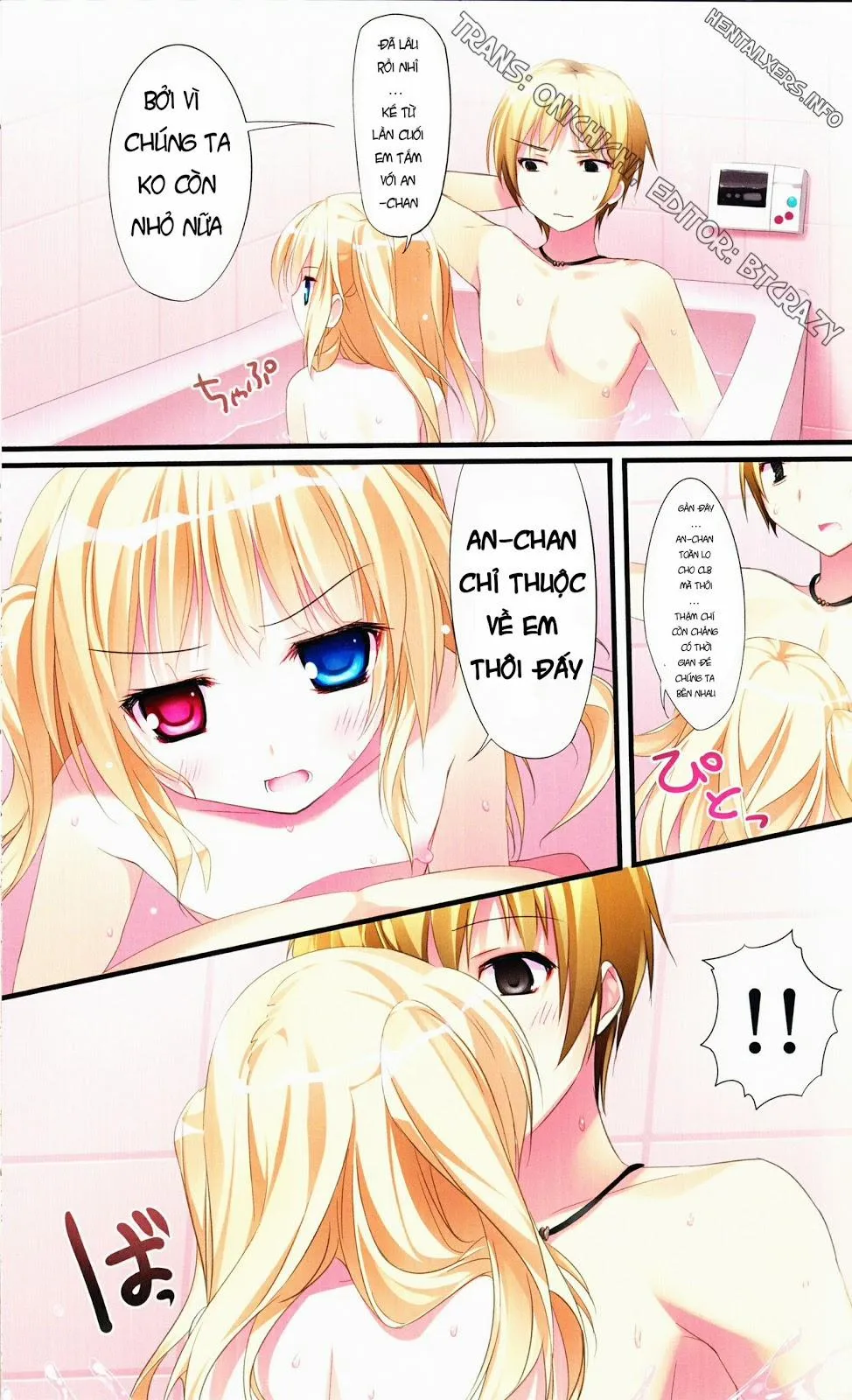 HentaiVN.net - Ảnh 6 - Karorful Mix EX4 (Boku Wa Tomodachi Ga Sukunai) - Chap 1