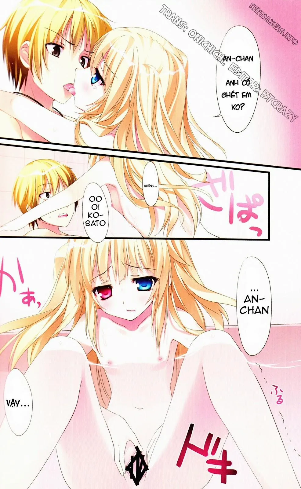 HentaiVN.net - Ảnh 7 - Karorful Mix EX4 (Boku Wa Tomodachi Ga Sukunai) - Chap 1