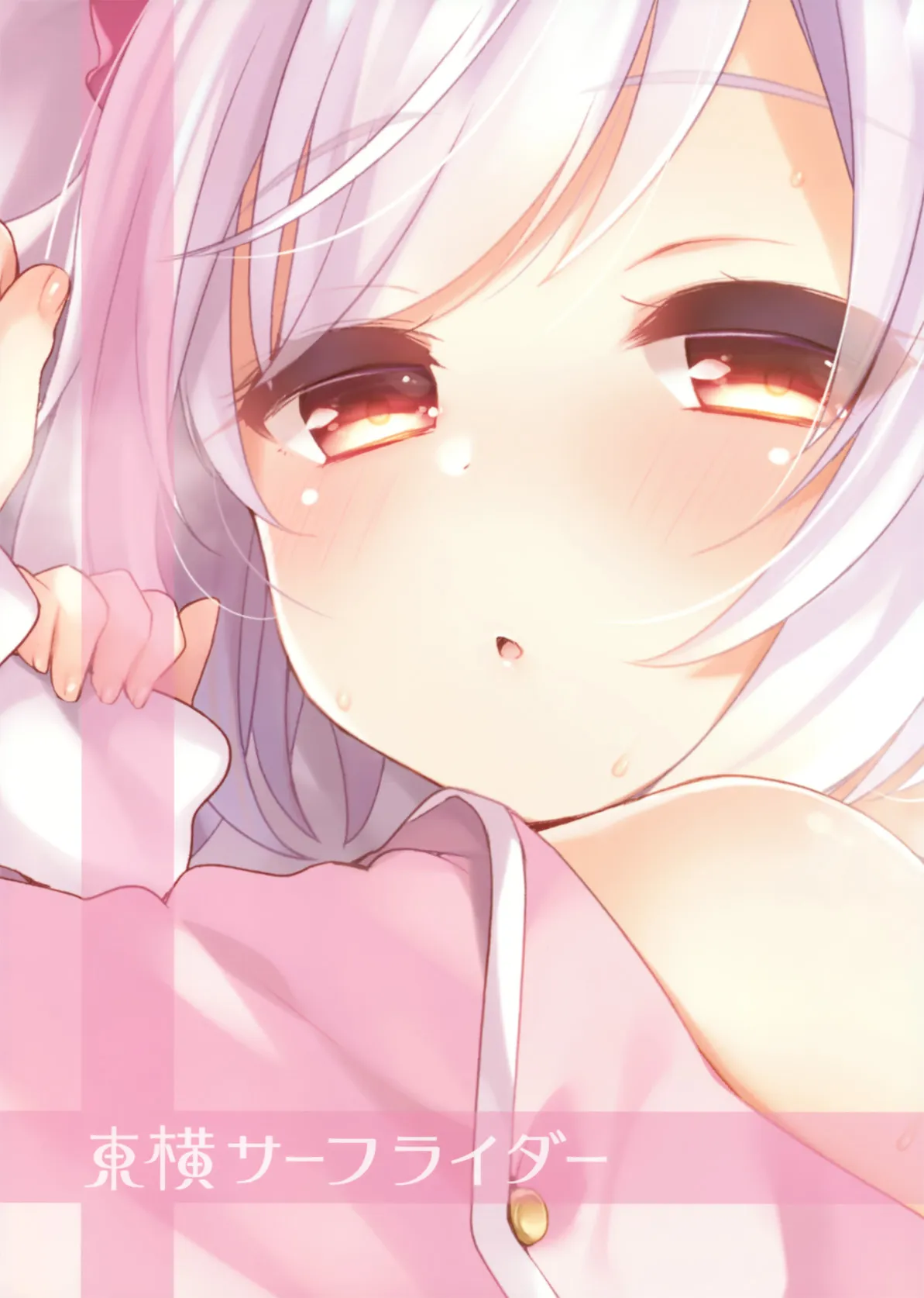 HentaiVN.net - Ảnh 21 - Kyou No Laffey Wa Suggoku Onemu Da Yo - Chap 1