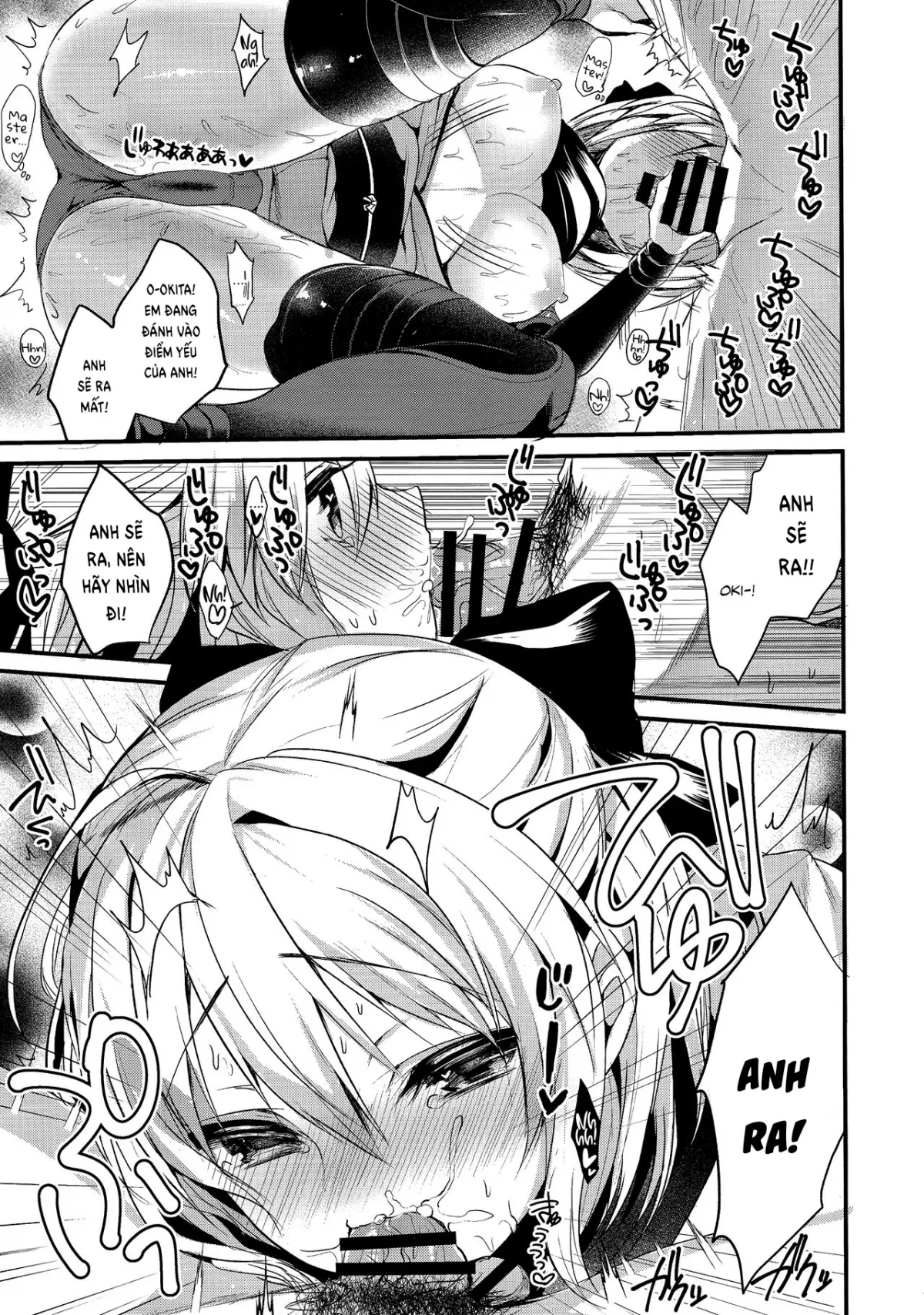 HentaiVN.net - Ảnh 12 - Torokeru Okita-san - Chap 1