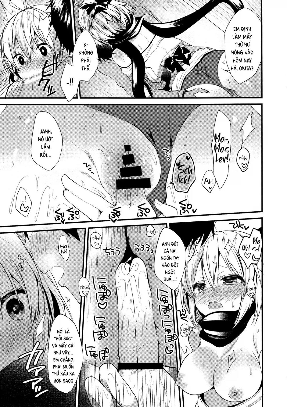 HentaiVN.net - Ảnh 14 - Torokeru Okita-san - Chap 1