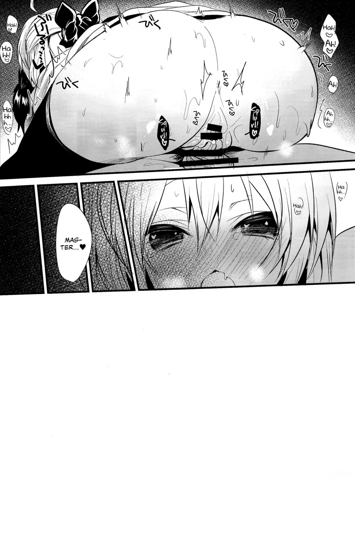 HentaiVN.net - Ảnh 21 - Torokeru Okita-san - Chap 1