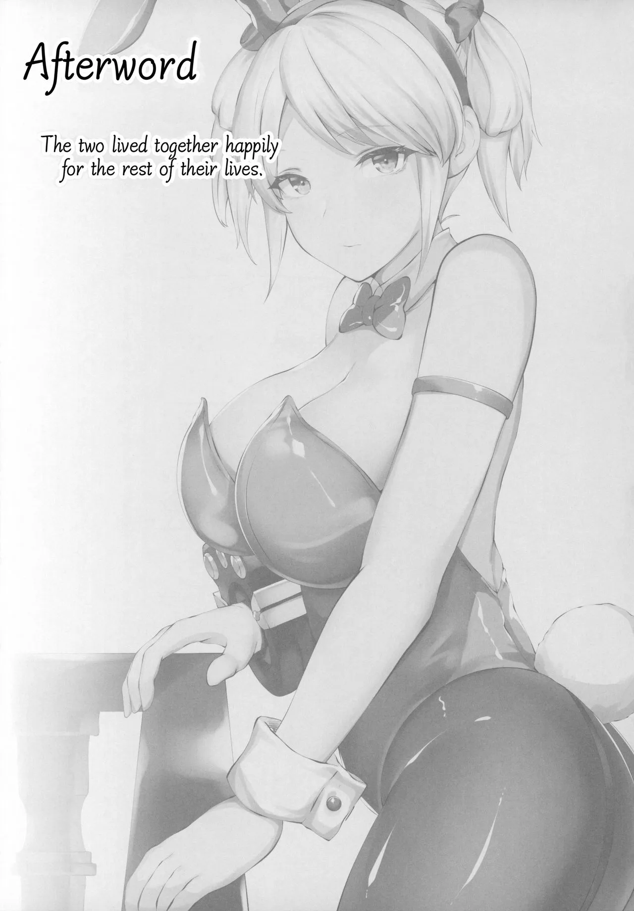 HentaiVN.net - Ảnh 17 - Ketsugou Hasshadan (God Eater 2) - Chap 1