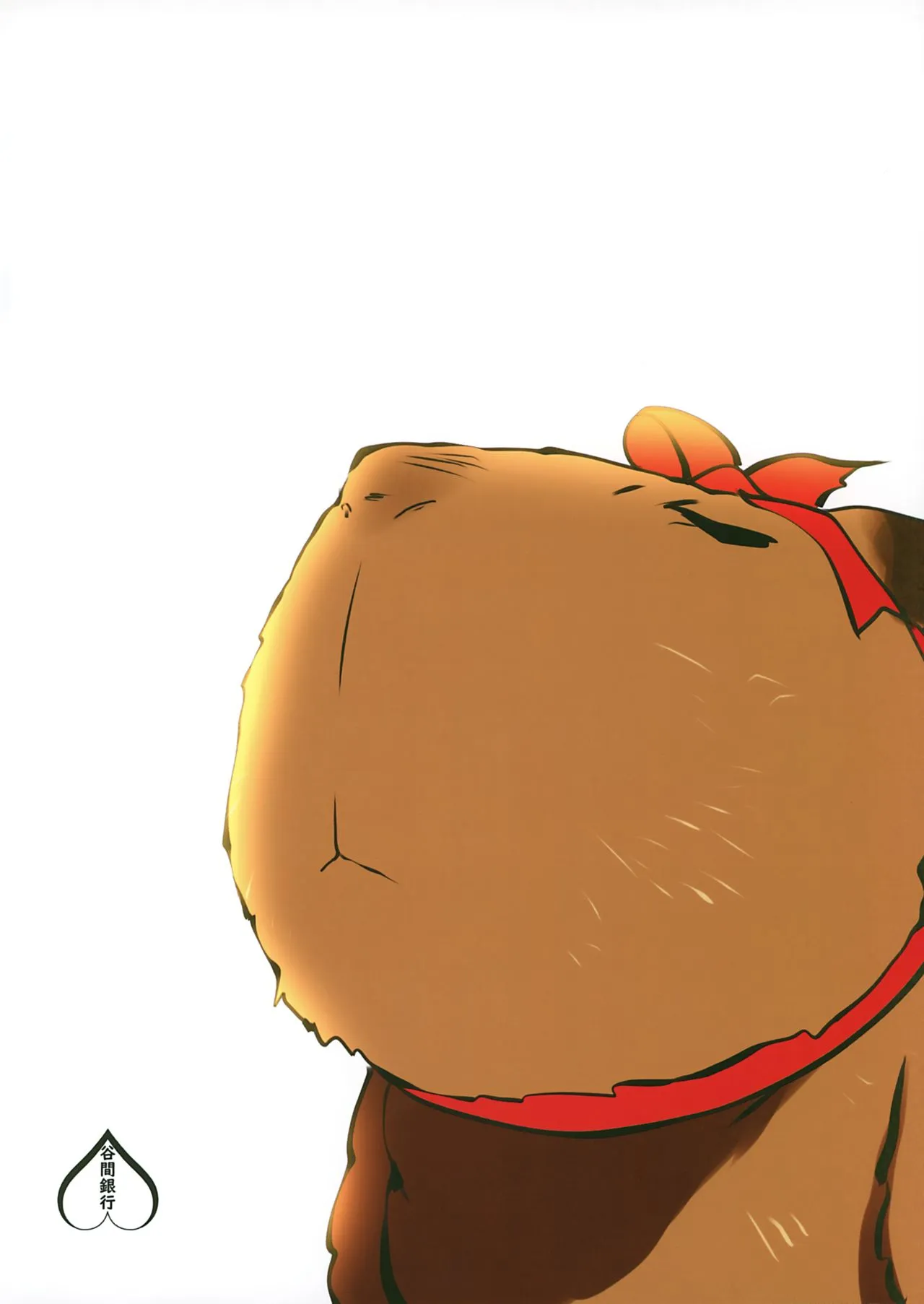 HentaiVN.net - Ảnh 19 - Ketsugou Hasshadan (God Eater 2) - Chap 1