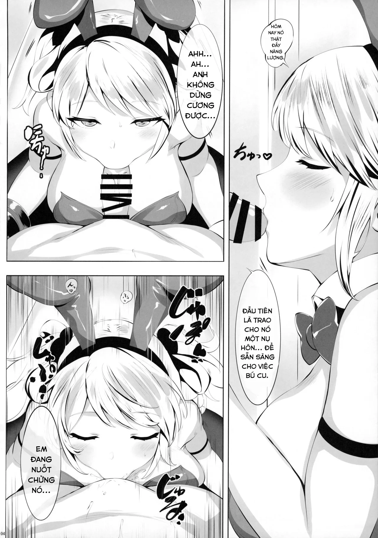 HentaiVN.net - Ảnh 4 - Ketsugou Hasshadan (God Eater 2) - Chap 1