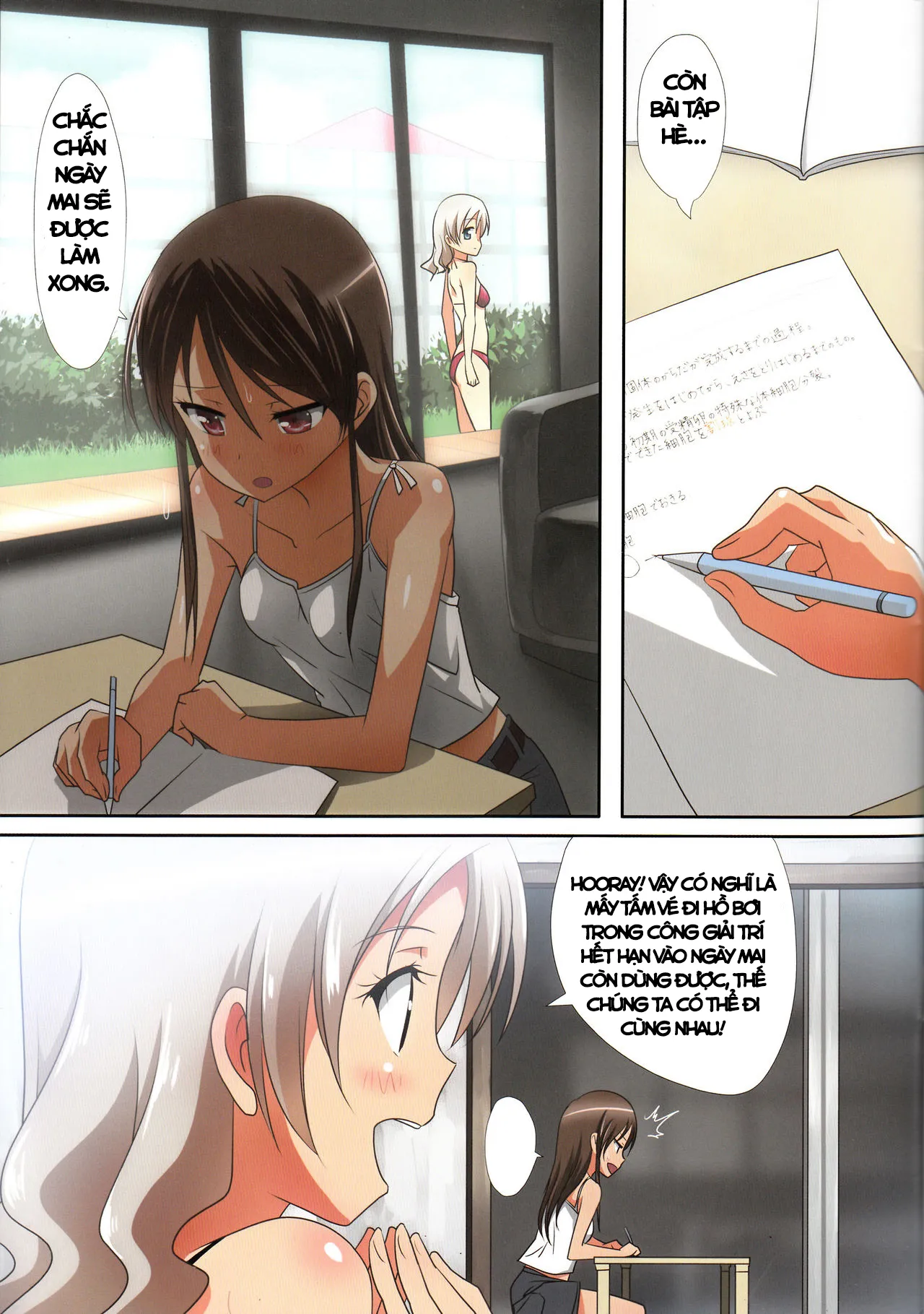 HentaiVN.net - Ảnh 4 - Kuttsukiboshi -Natsu no Owari Ni- (Kuttsukiboshi) - Chap 1
