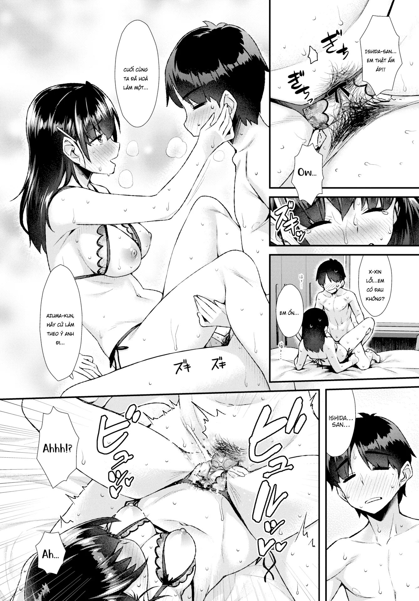 HentaiVN.net - Ảnh 13 - Ẩn ý dành cho anh - Chap 1