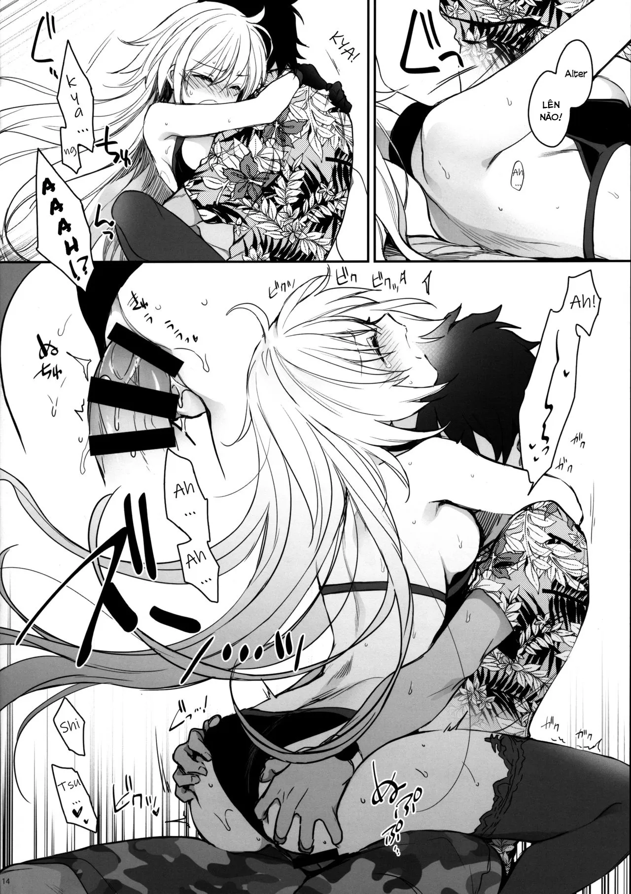 HentaiVN.net - Ảnh 12 - Regarding the Author's Data Collection... (Fate/Grand Order) [Sakusha Shuzaichuu ni Tsuki... ; 作者取材中につき…] - Chap 1
