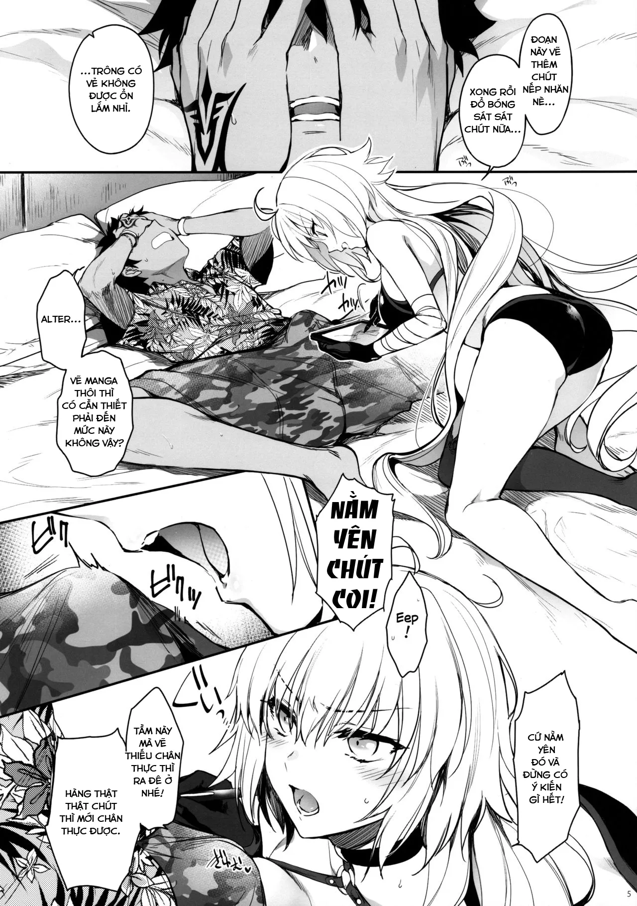 HentaiVN.net - Ảnh 3 - Regarding the Author's Data Collection... (Fate/Grand Order) [Sakusha Shuzaichuu ni Tsuki... ; 作者取材中につき…] - Chap 1