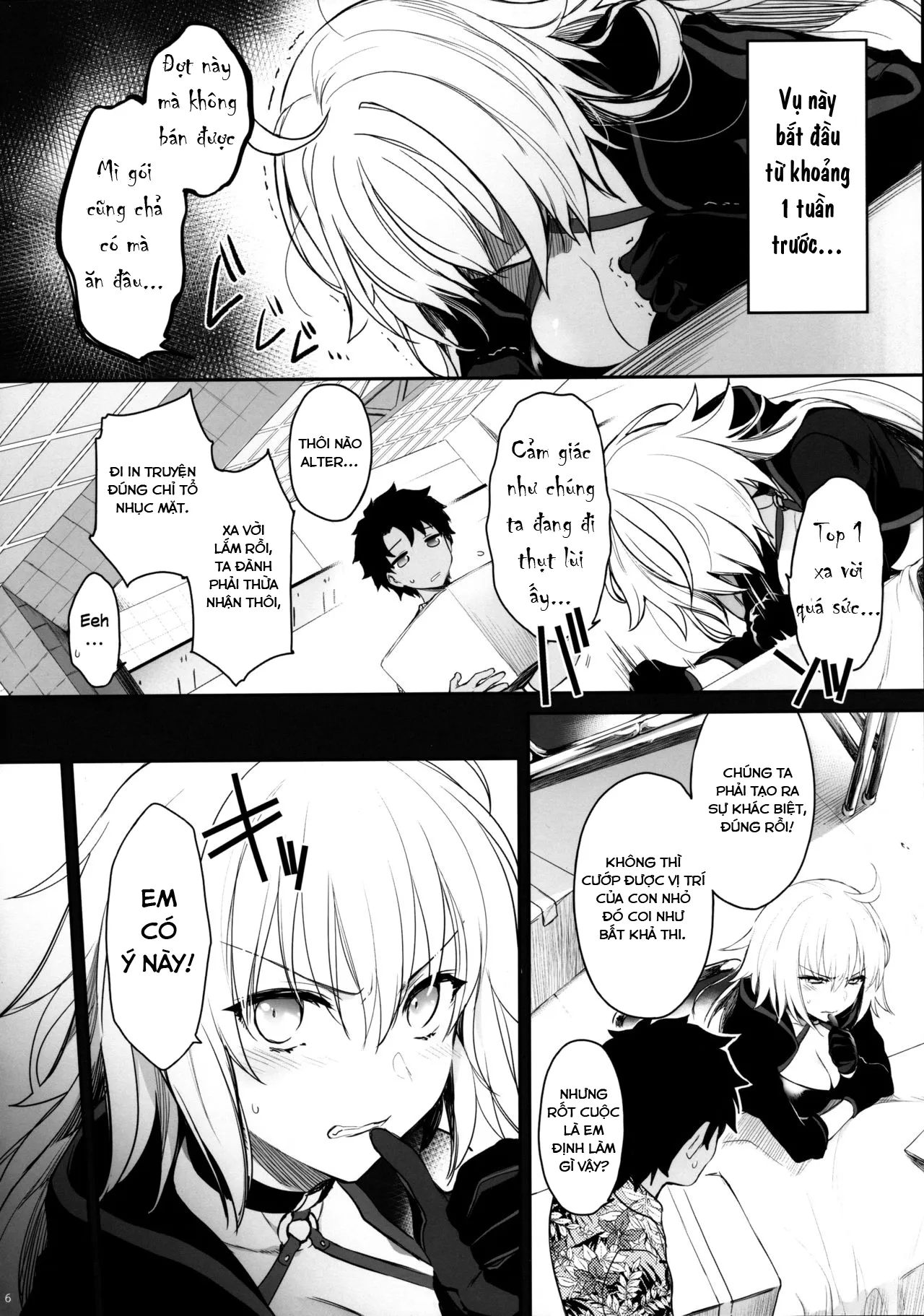 HentaiVN.net - Ảnh 4 - Regarding the Author's Data Collection... (Fate/Grand Order) [Sakusha Shuzaichuu ni Tsuki... ; 作者取材中につき…] - Chap 1