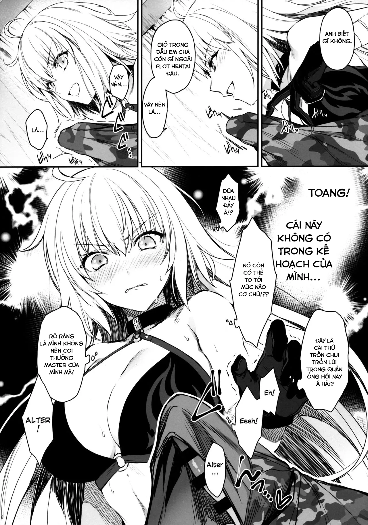 HentaiVN.net - Ảnh 6 - Regarding the Author's Data Collection... (Fate/Grand Order) [Sakusha Shuzaichuu ni Tsuki... ; 作者取材中につき…] - Chap 1