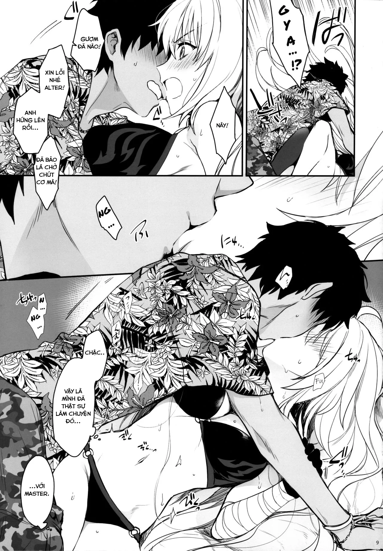 HentaiVN.net - Ảnh 7 - Regarding the Author's Data Collection... (Fate/Grand Order) [Sakusha Shuzaichuu ni Tsuki... ; 作者取材中につき…] - Chap 1