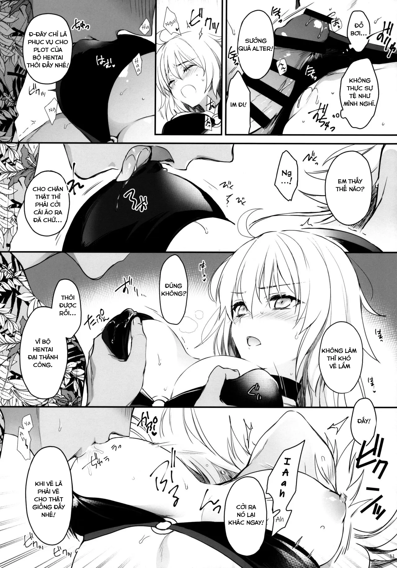 HentaiVN.net - Ảnh 9 - Regarding the Author's Data Collection... (Fate/Grand Order) [Sakusha Shuzaichuu ni Tsuki... ; 作者取材中につき…] - Chap 1