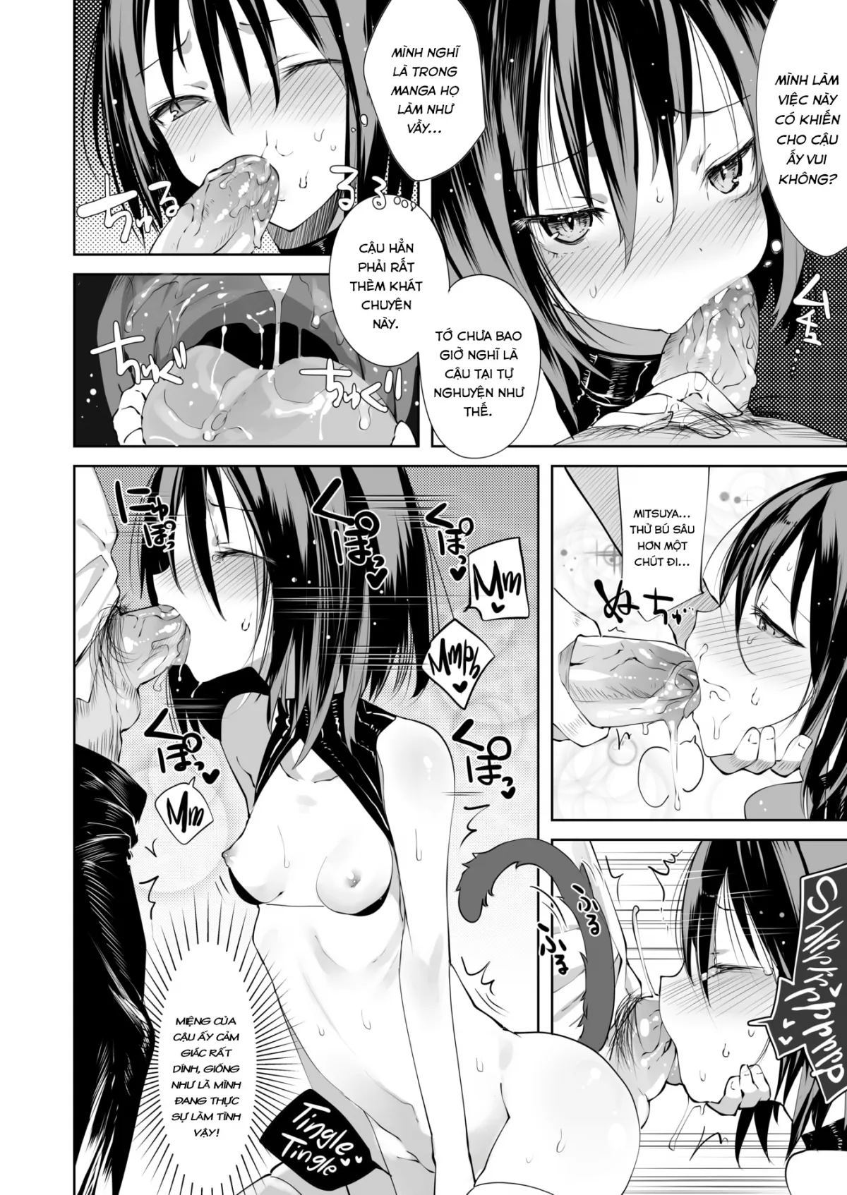 HentaiVN.net - Ảnh 13 - Quyển Ero Manga Cậu Thường Đọc [The Ero Manga You Read] - Chap 1