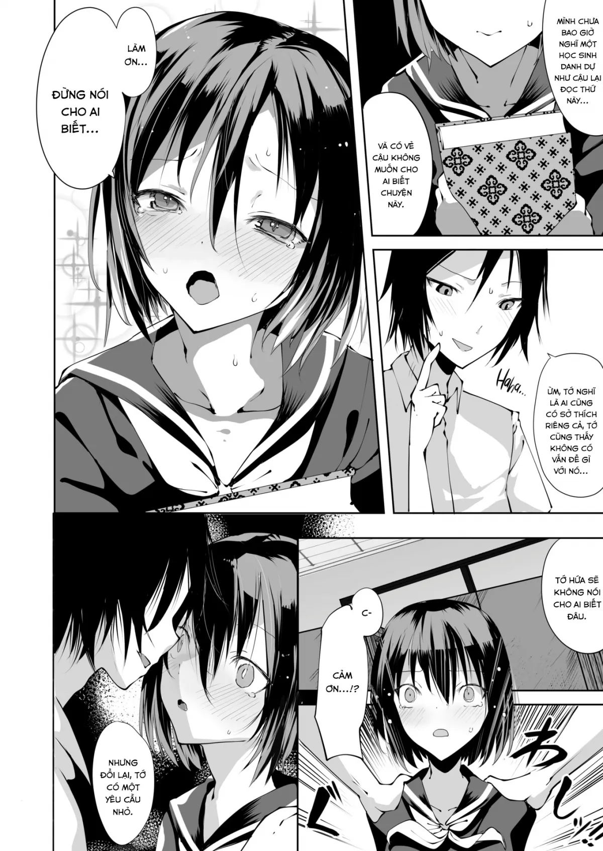 HentaiVN.net - Ảnh 5 - Quyển Ero Manga Cậu Thường Đọc [The Ero Manga You Read] - Chap 1