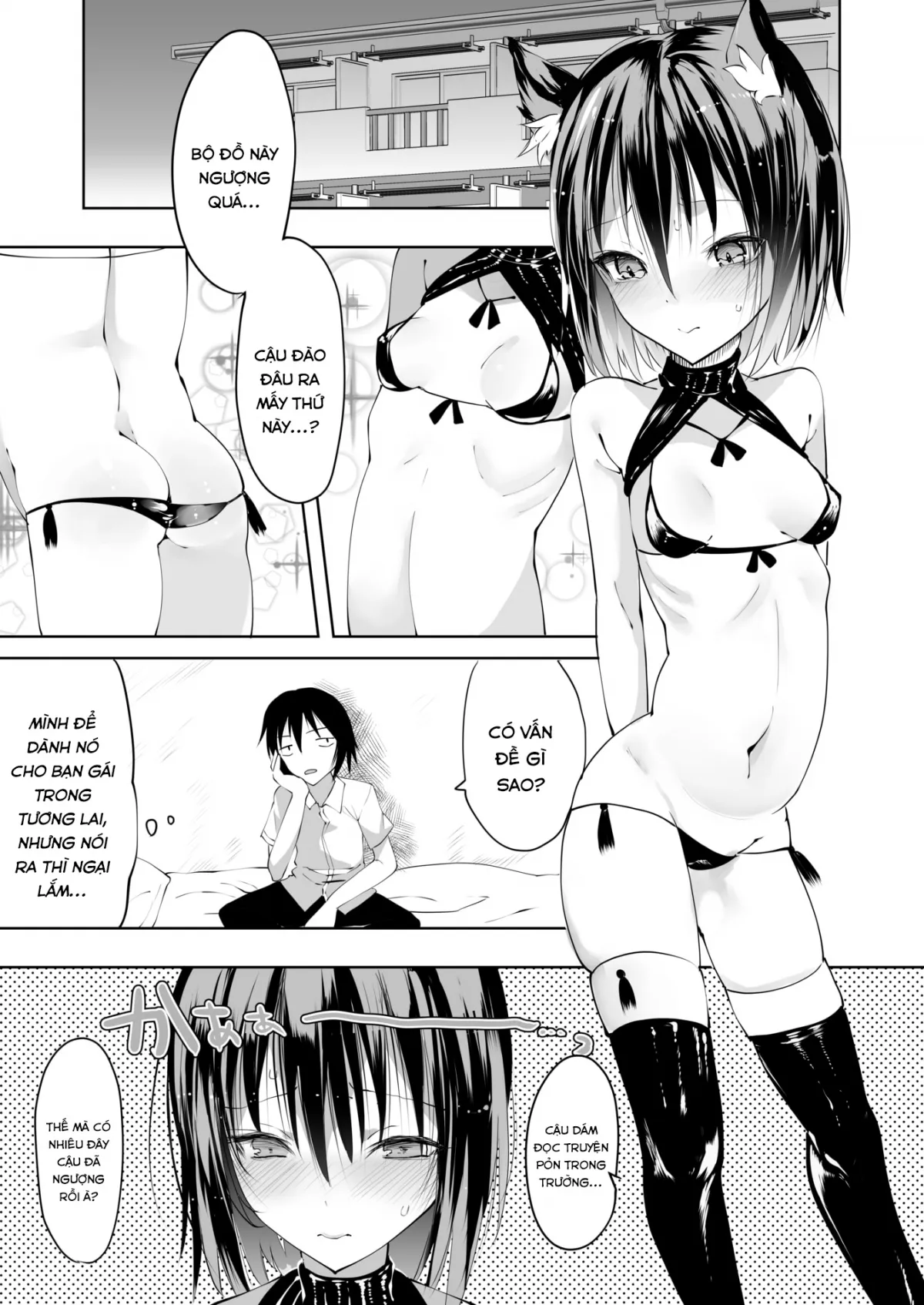 HentaiVN.net - Ảnh 6 - Quyển Ero Manga Cậu Thường Đọc [The Ero Manga You Read] - Chap 1