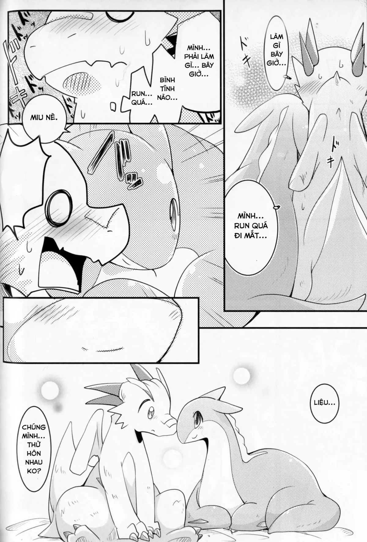 HentaiVN.net - Ảnh 10 - Kudamonogatari [Futakuchime] - Chap 1