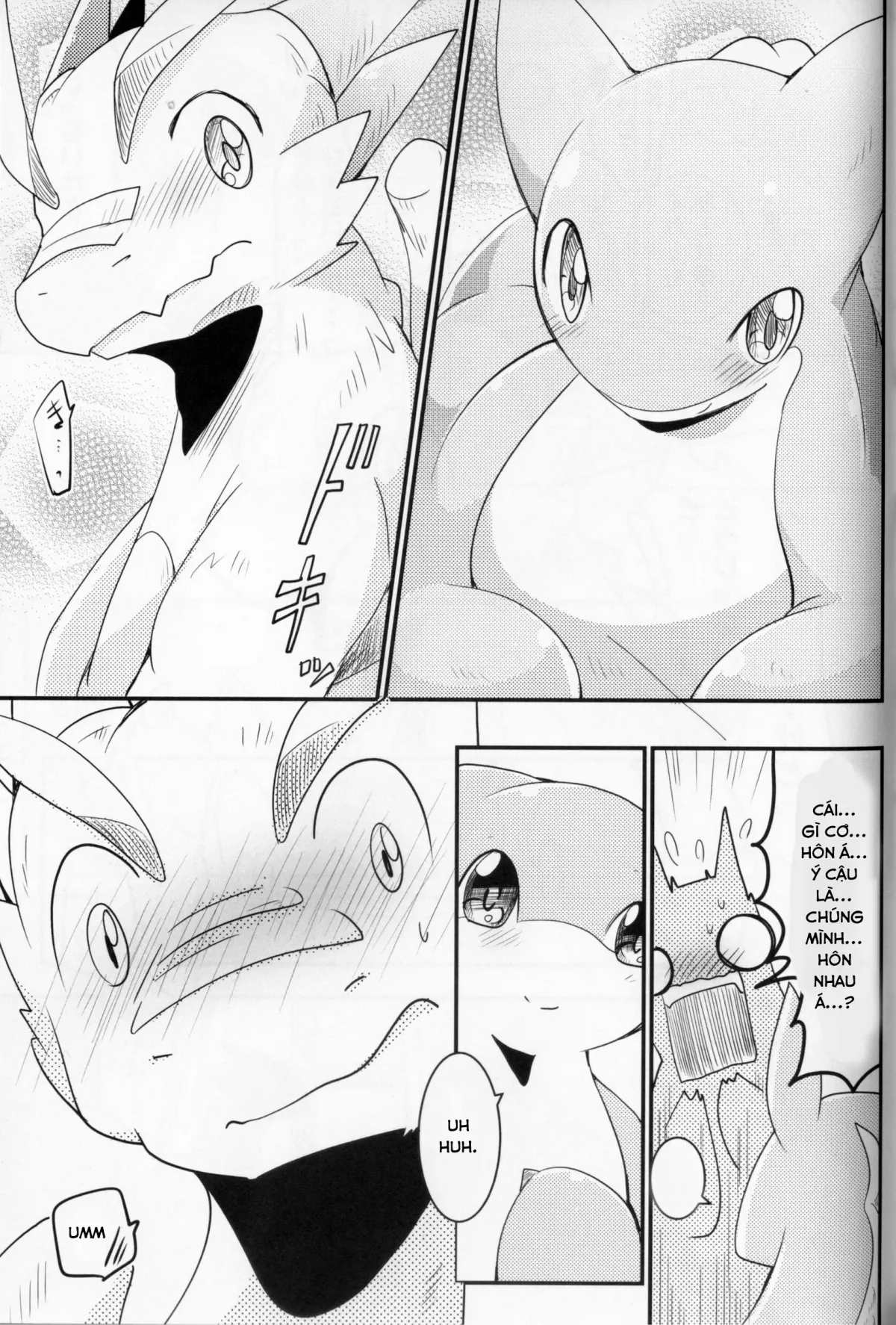 HentaiVN.net - Ảnh 11 - Kudamonogatari [Futakuchime] - Chap 1