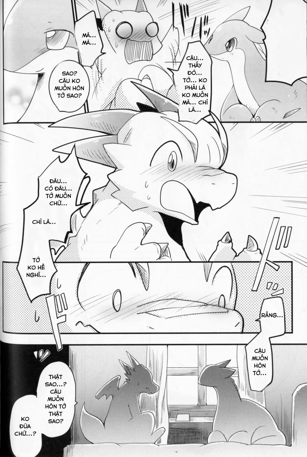 HentaiVN.net - Ảnh 12 - Kudamonogatari [Futakuchime] - Chap 1