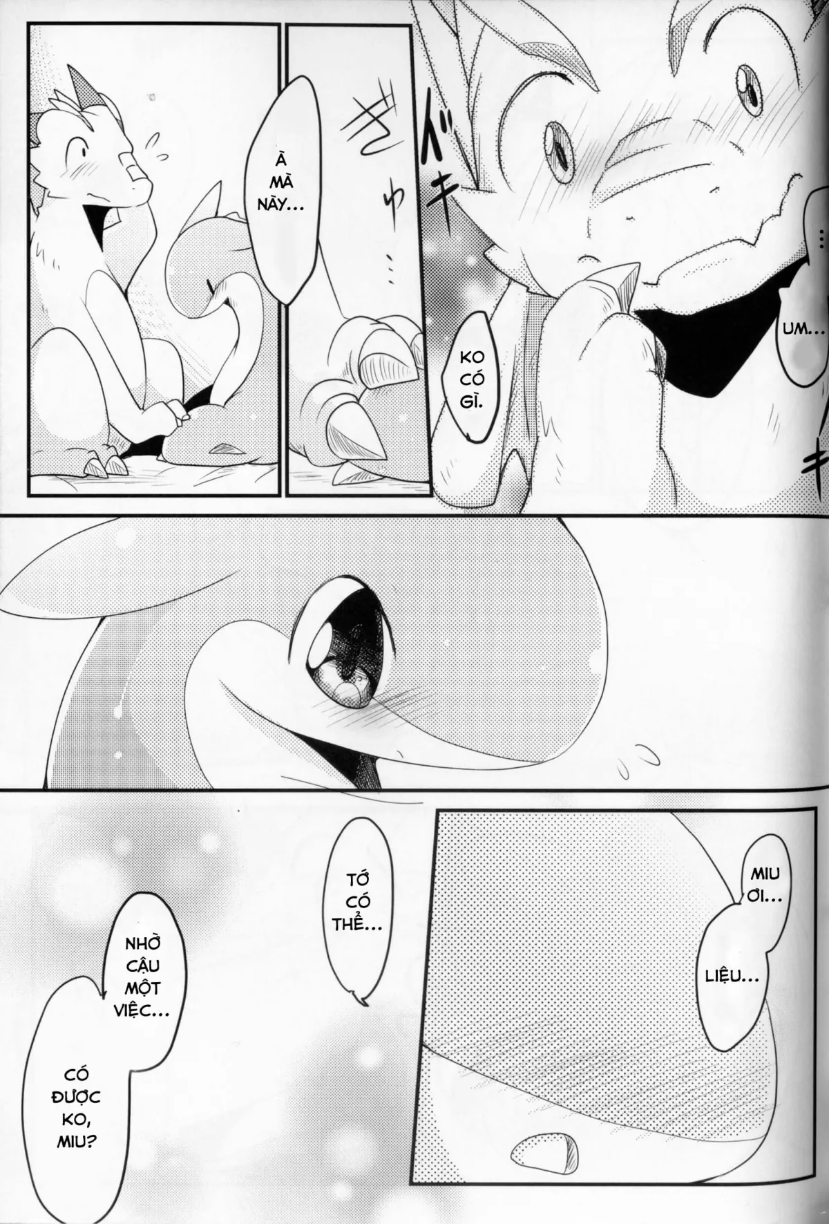 HentaiVN.net - Ảnh 15 - Kudamonogatari [Futakuchime] - Chap 1