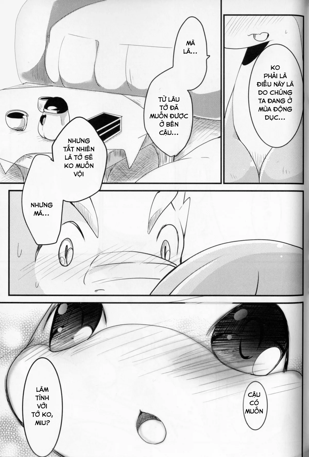HentaiVN.net - Ảnh 17 - Kudamonogatari [Futakuchime] - Chap 1