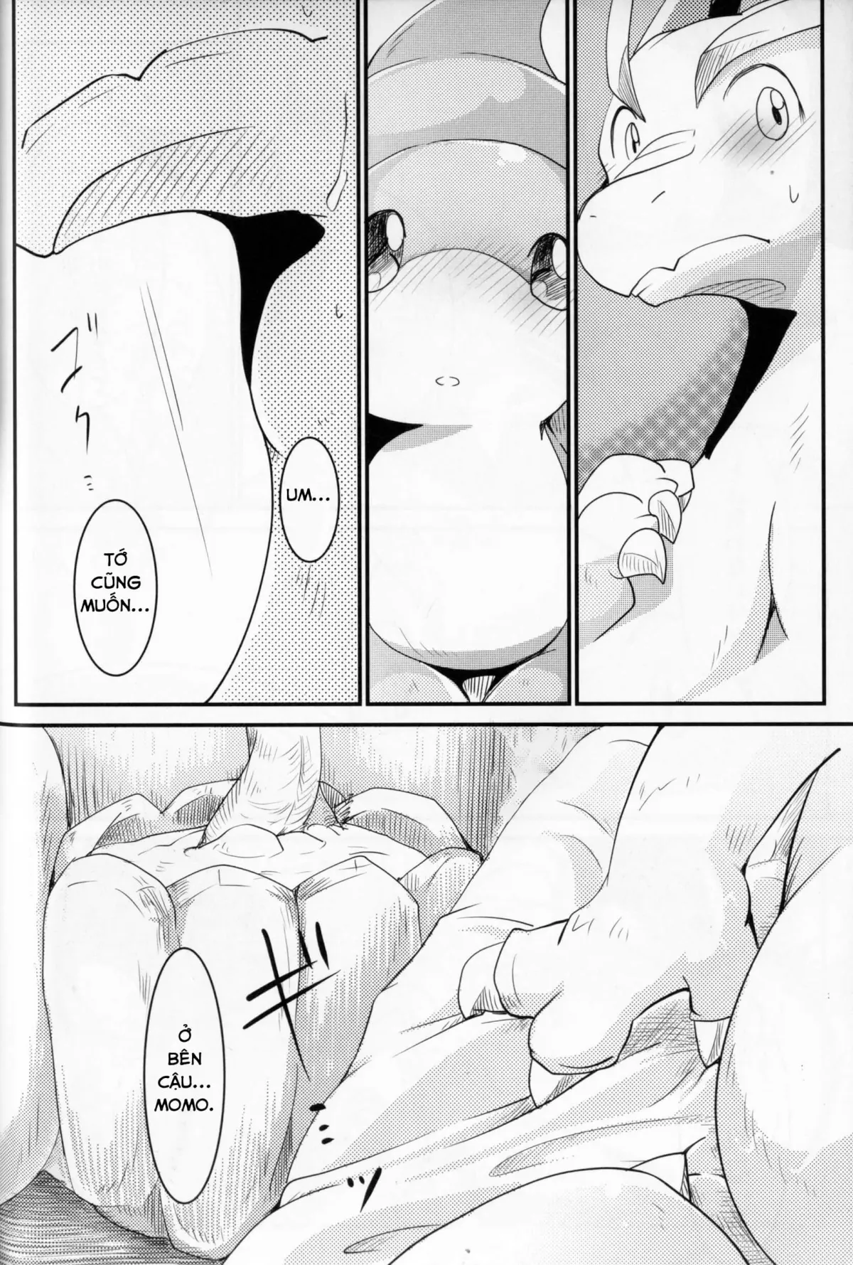 HentaiVN.net - Ảnh 18 - Kudamonogatari [Futakuchime] - Chap 1