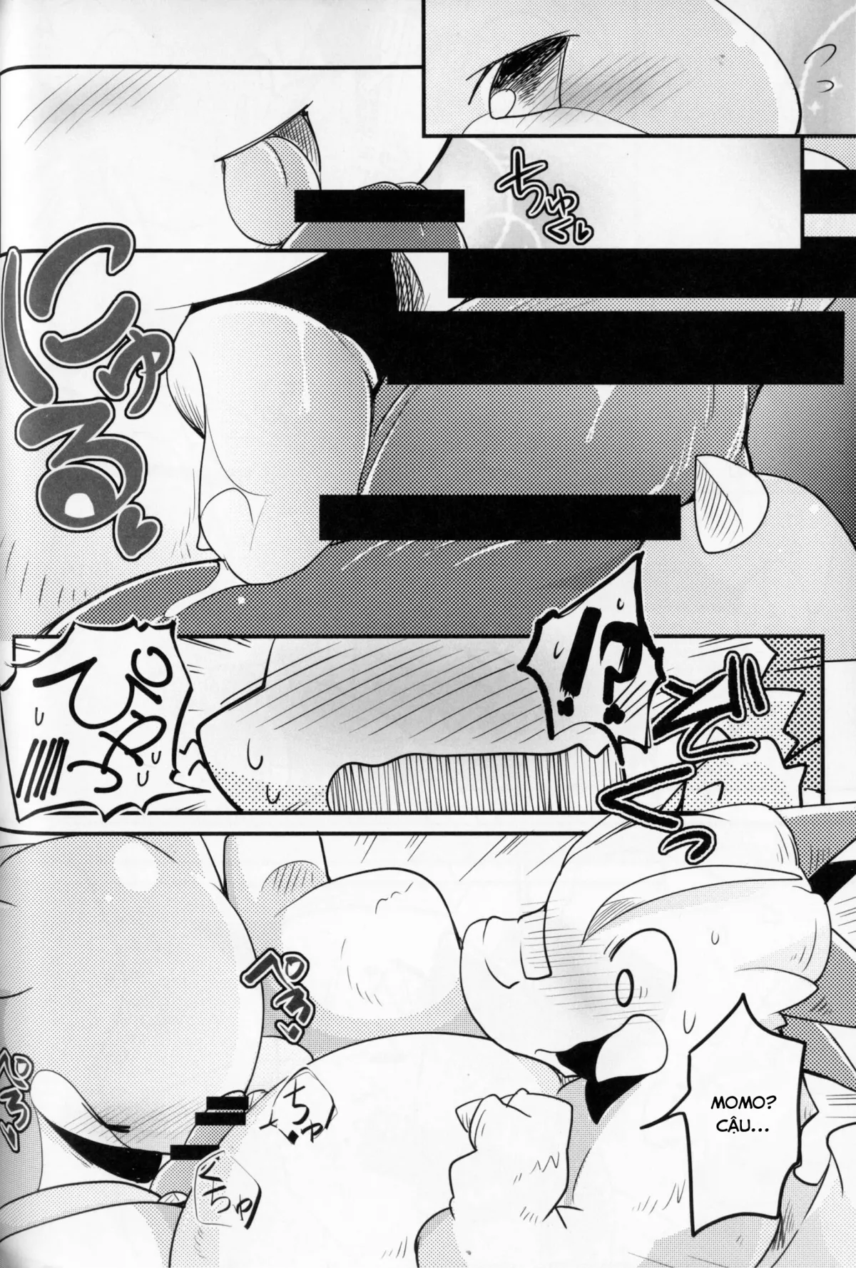 HentaiVN.net - Ảnh 24 - Kudamonogatari [Futakuchime] - Chap 1