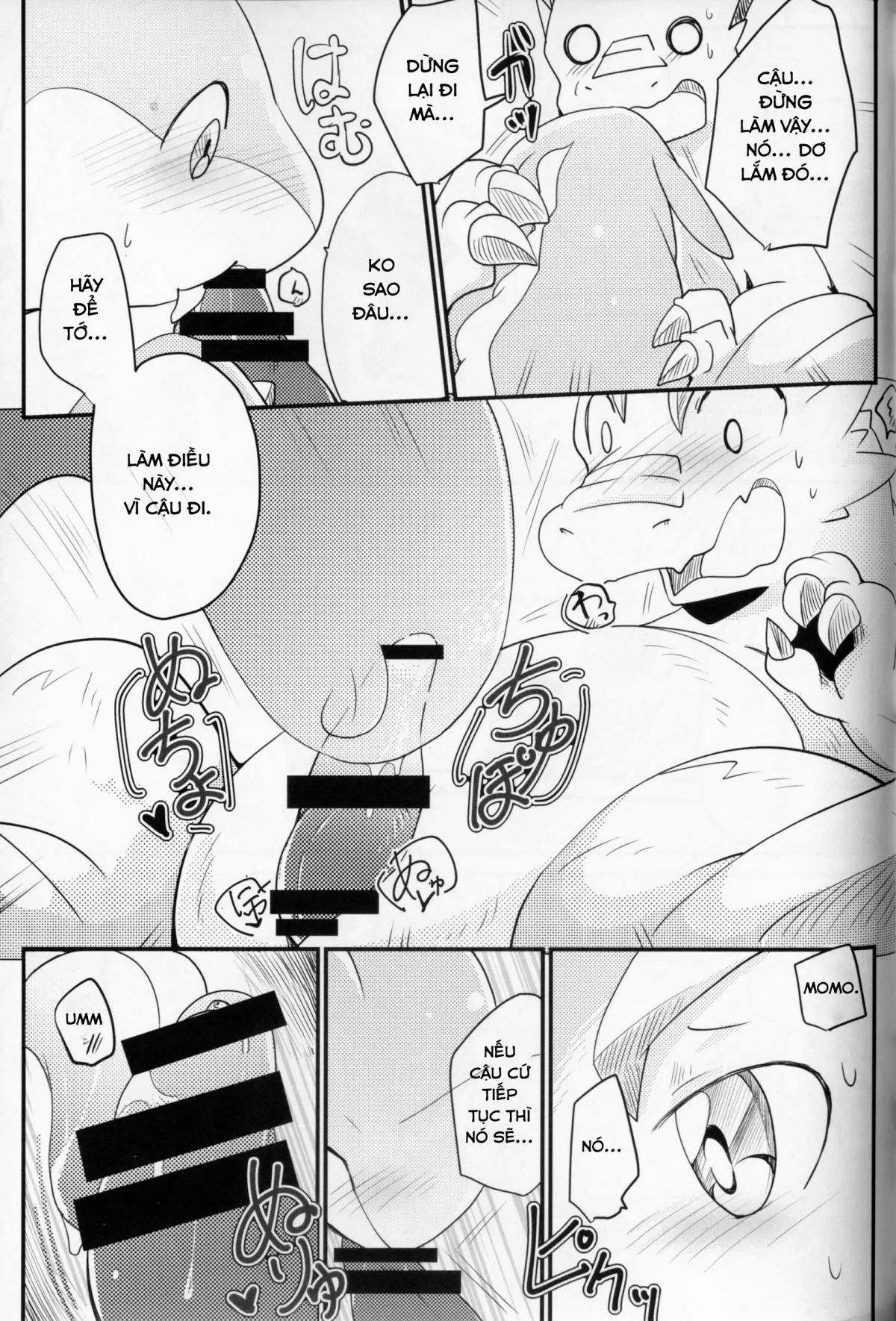 HentaiVN.net - Ảnh 25 - Kudamonogatari [Futakuchime] - Chap 1