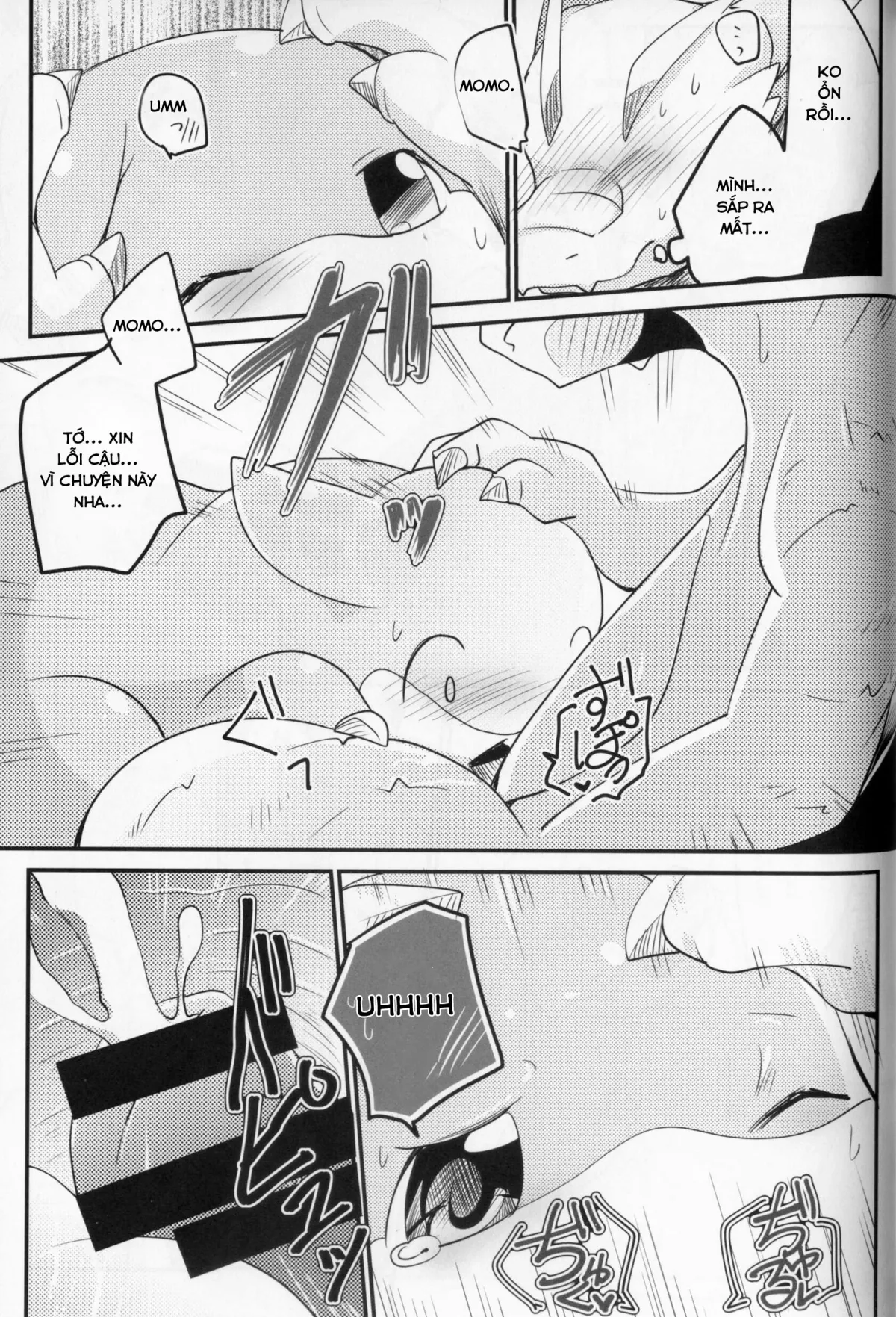 HentaiVN.net - Ảnh 27 - Kudamonogatari [Futakuchime] - Chap 1