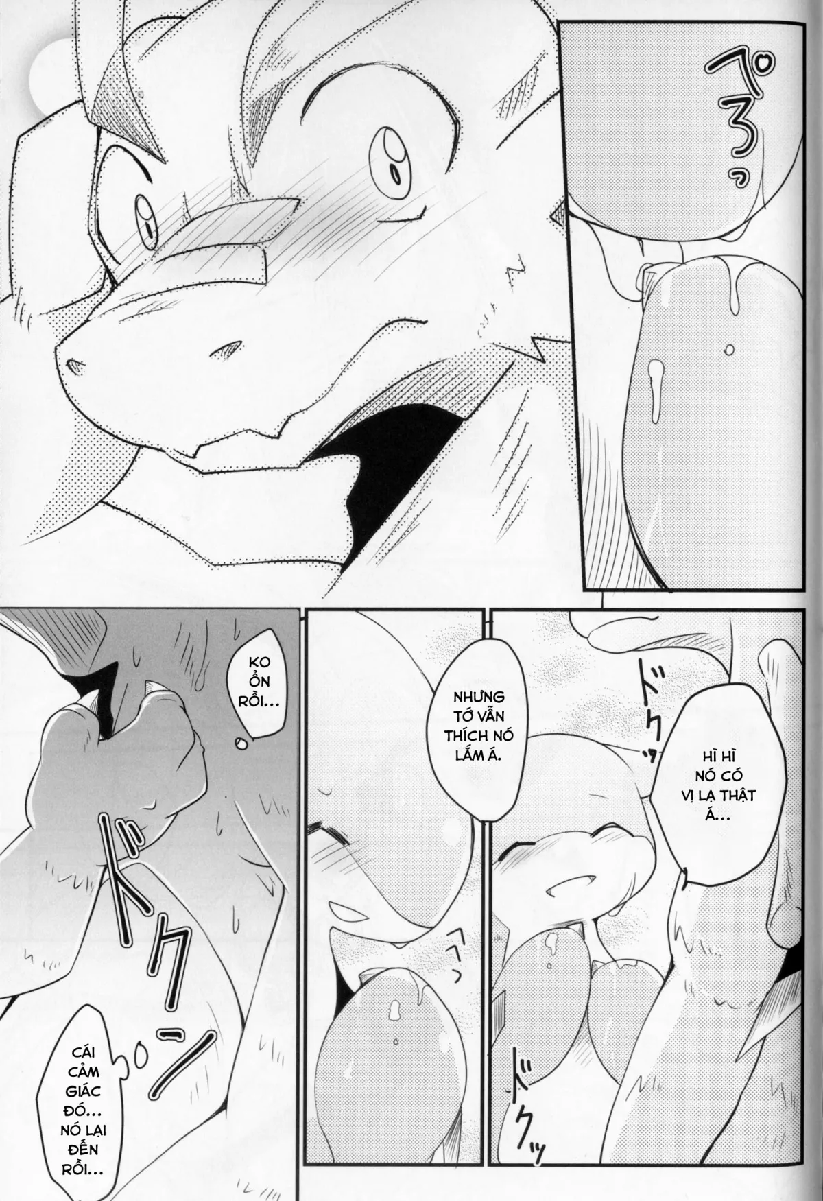 HentaiVN.net - Ảnh 29 - Kudamonogatari [Futakuchime] - Chap 1