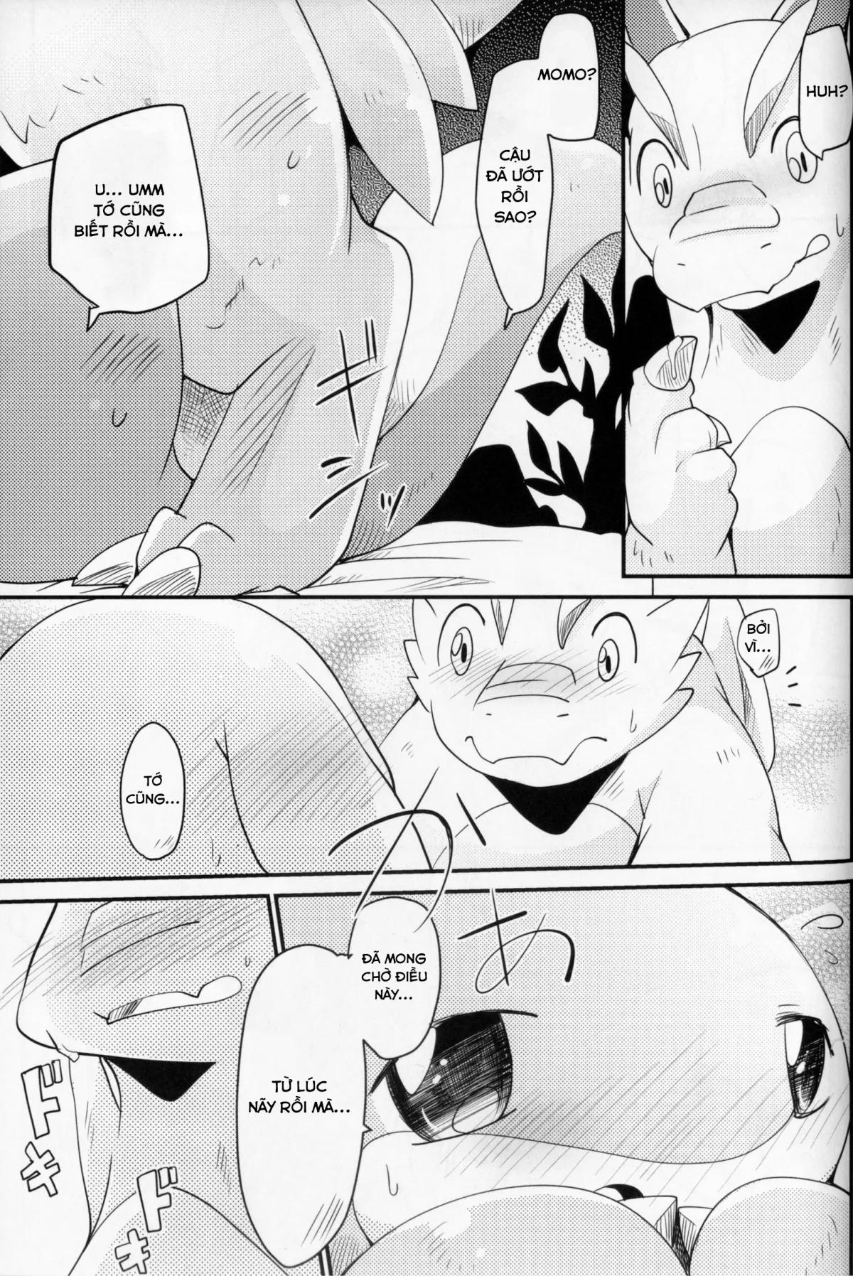 HentaiVN.net - Ảnh 31 - Kudamonogatari [Futakuchime] - Chap 1