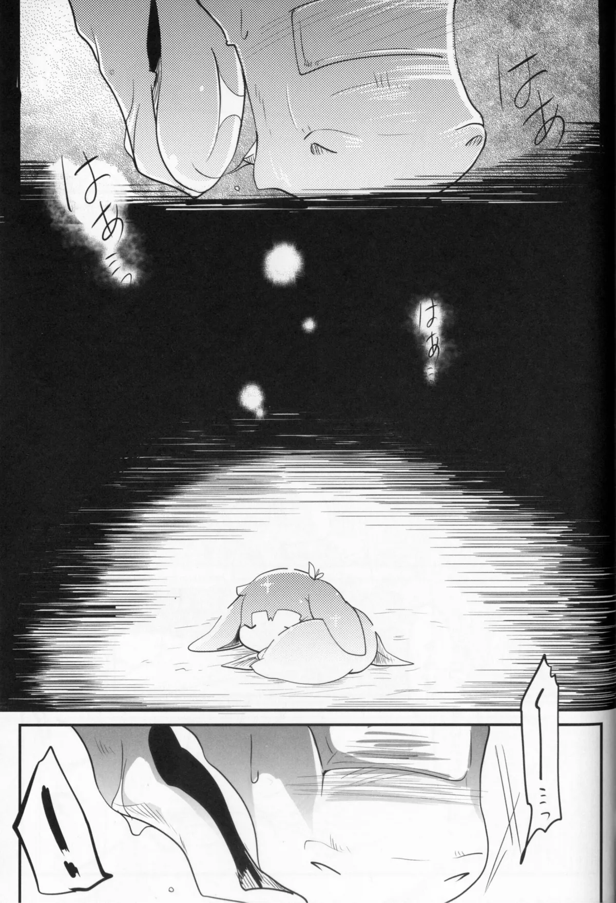 HentaiVN.net - Ảnh 35 - Kudamonogatari [Futakuchime] - Chap 1