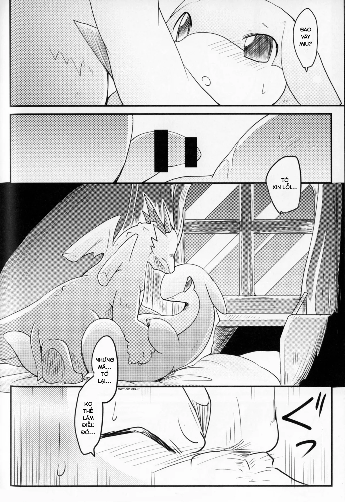 HentaiVN.net - Ảnh 36 - Kudamonogatari [Futakuchime] - Chap 1