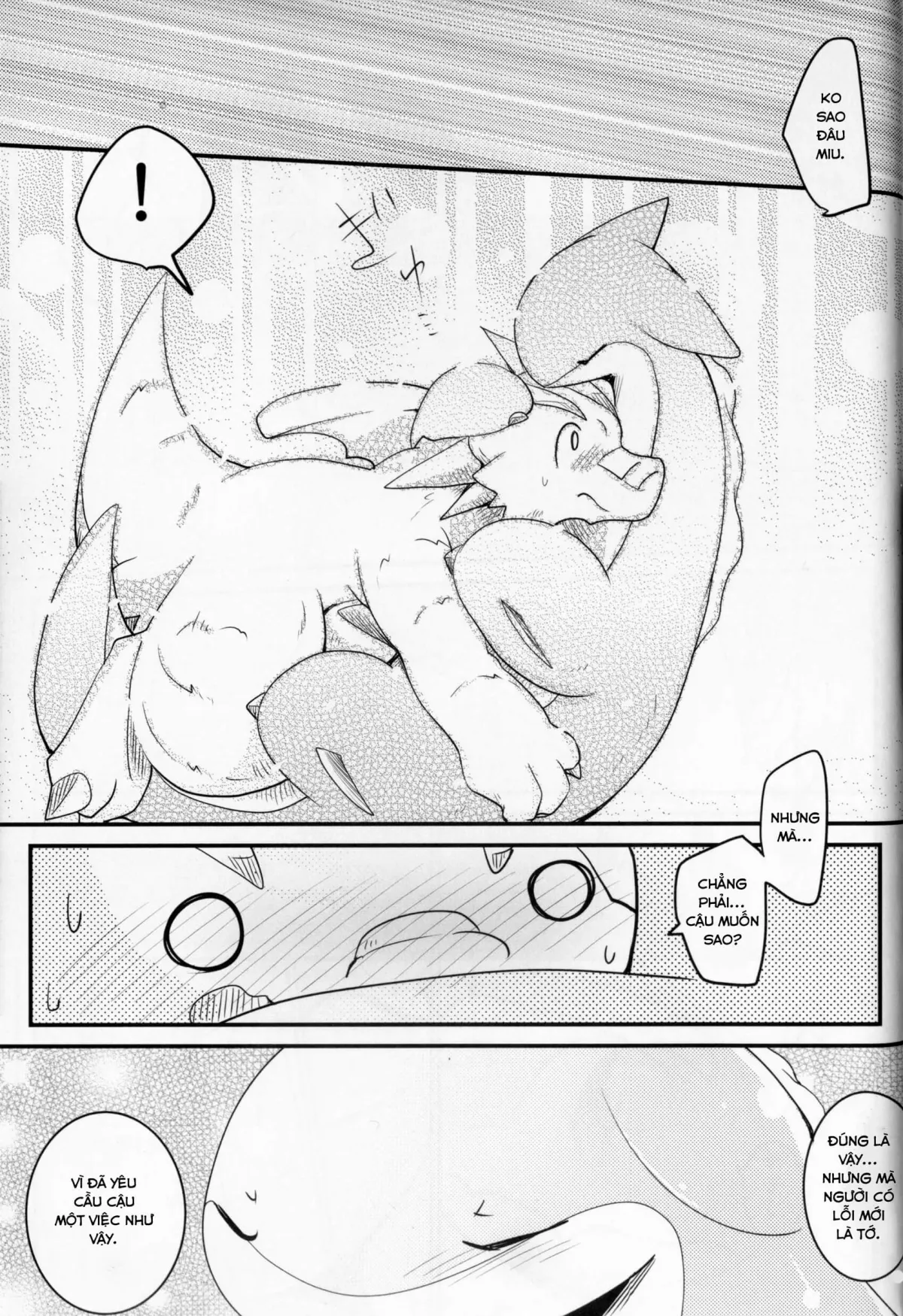 HentaiVN.net - Ảnh 37 - Kudamonogatari [Futakuchime] - Chap 1