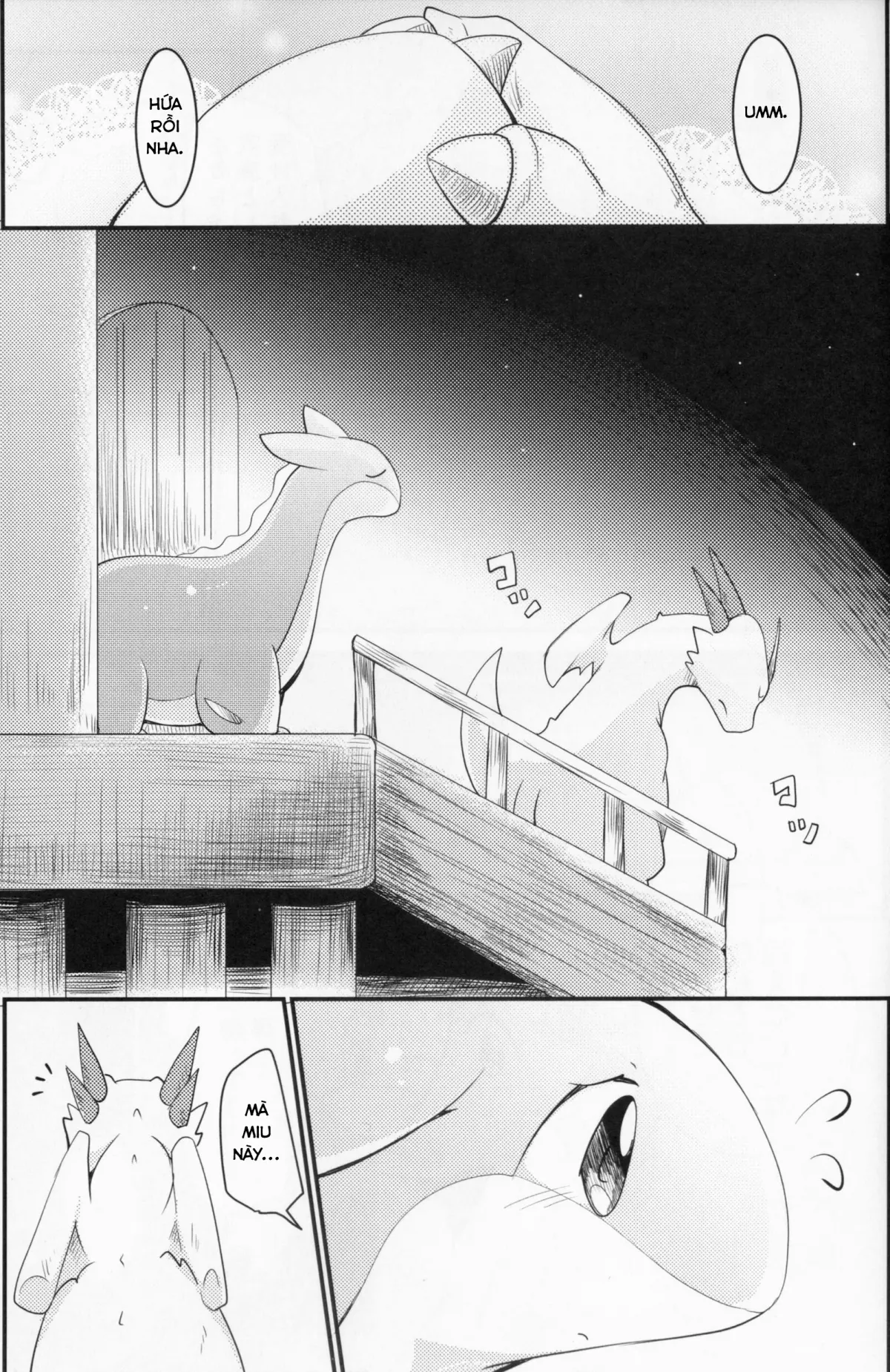 HentaiVN.net - Ảnh 39 - Kudamonogatari [Futakuchime] - Chap 1