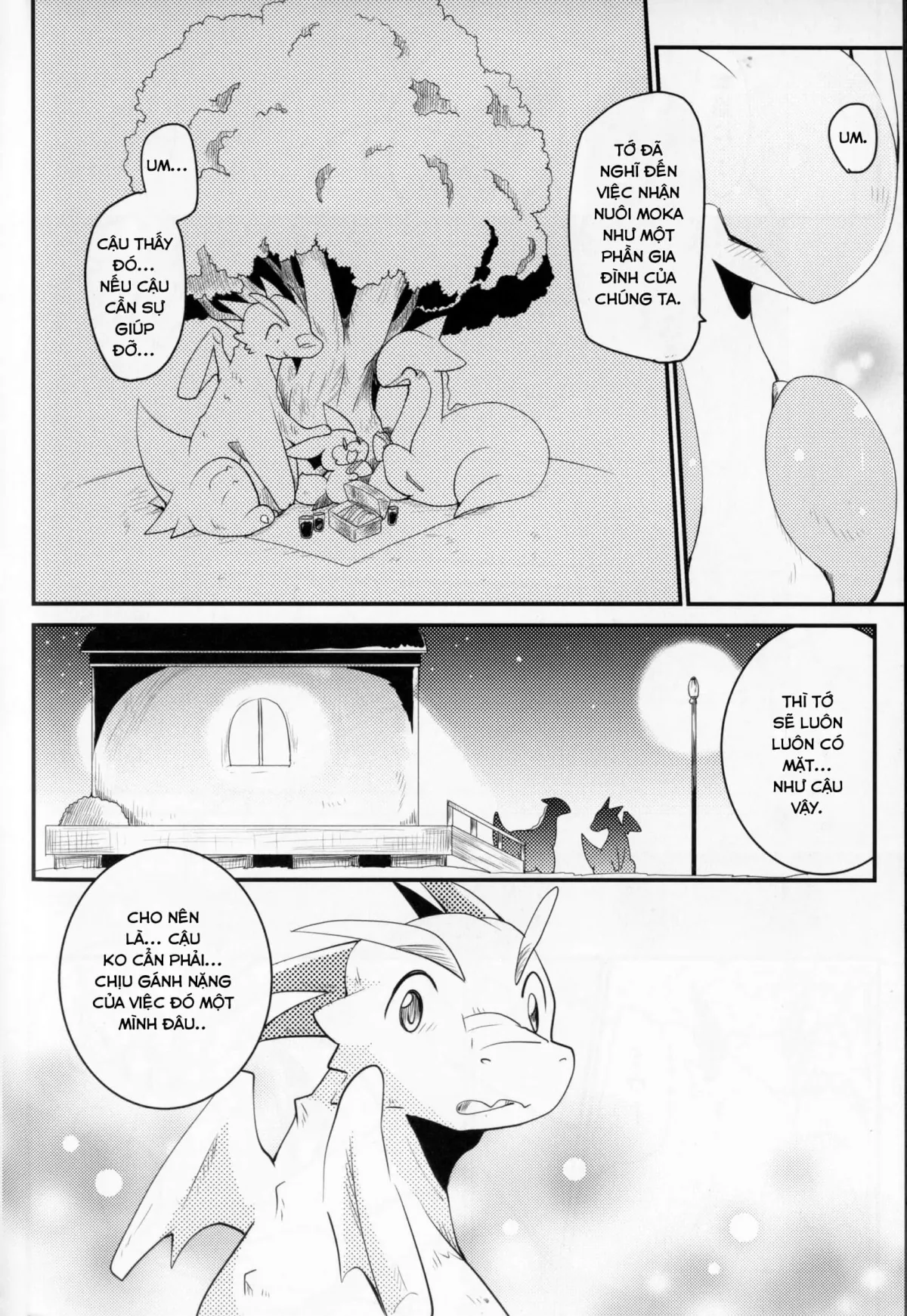 HentaiVN.net - Ảnh 40 - Kudamonogatari [Futakuchime] - Chap 1