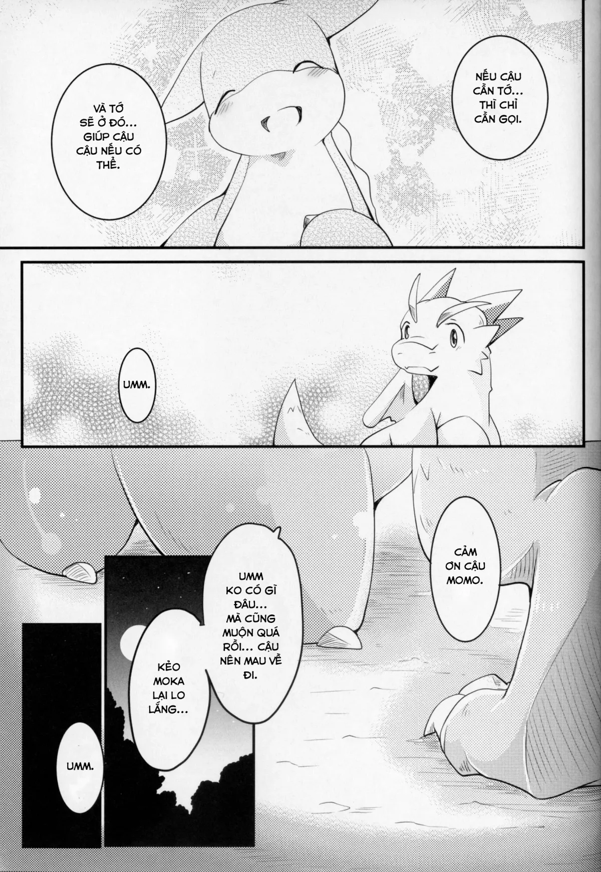 HentaiVN.net - Ảnh 41 - Kudamonogatari [Futakuchime] - Chap 1