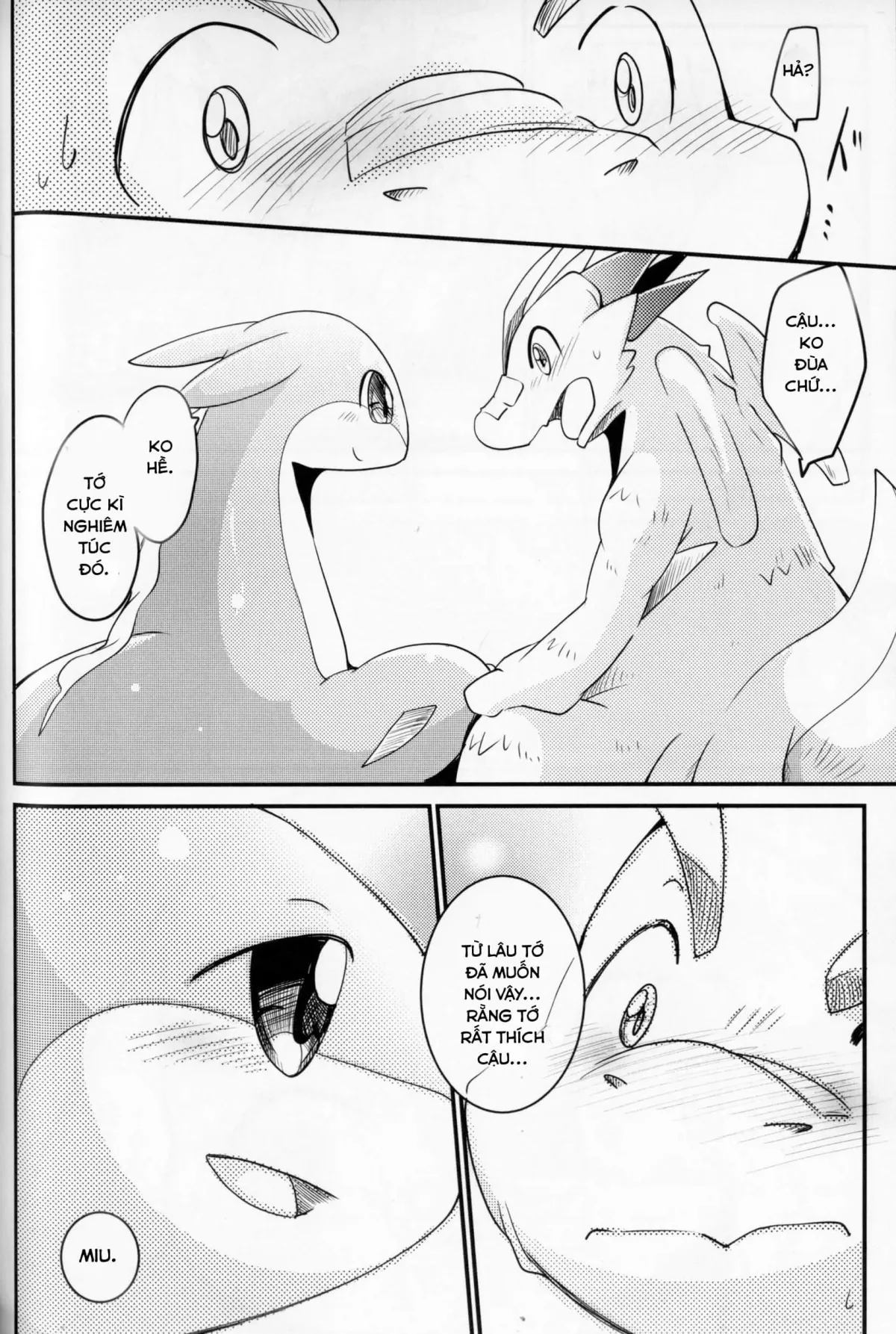 HentaiVN.net - Ảnh 6 - Kudamonogatari [Futakuchime] - Chap 1